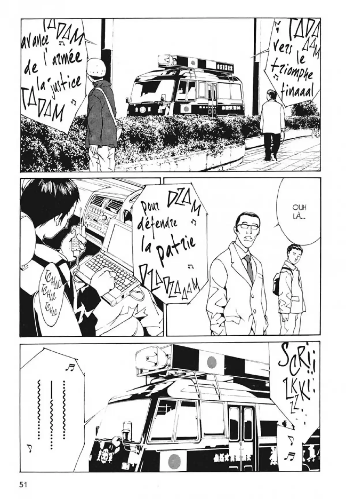 MPD-Psycho Volume 6 page 51