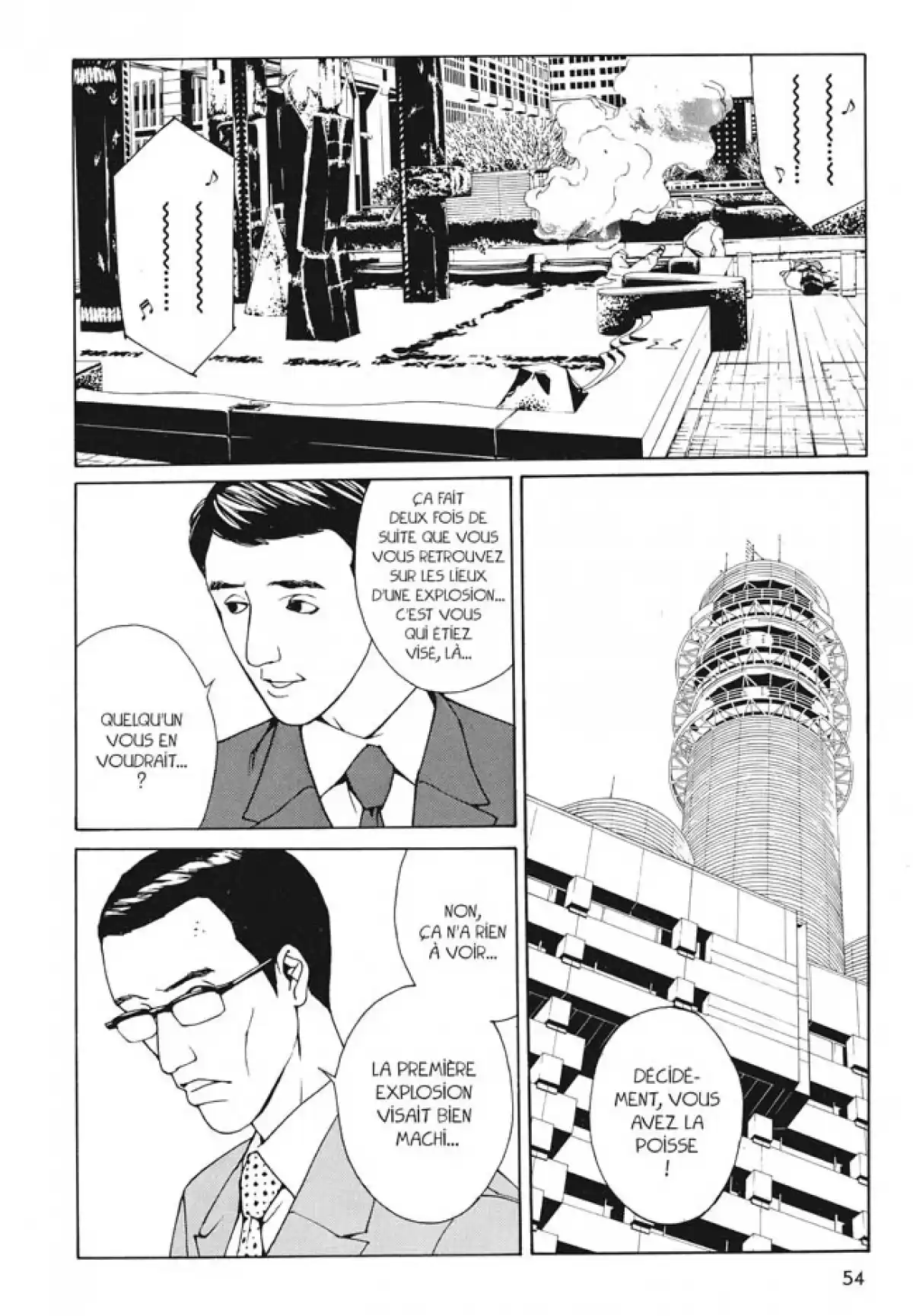MPD-Psycho Volume 6 page 54