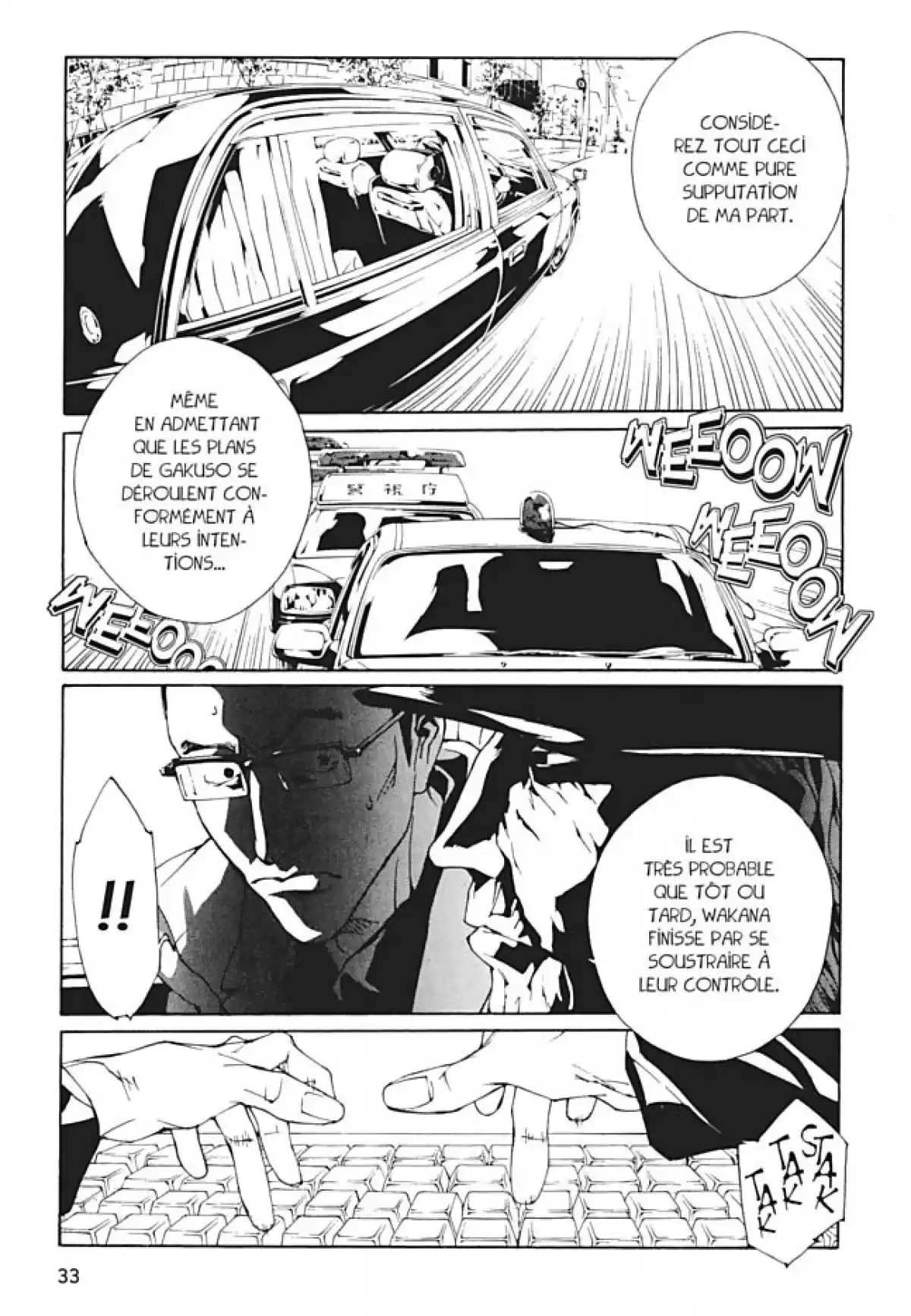 MPD-Psycho Volume 15 page 34