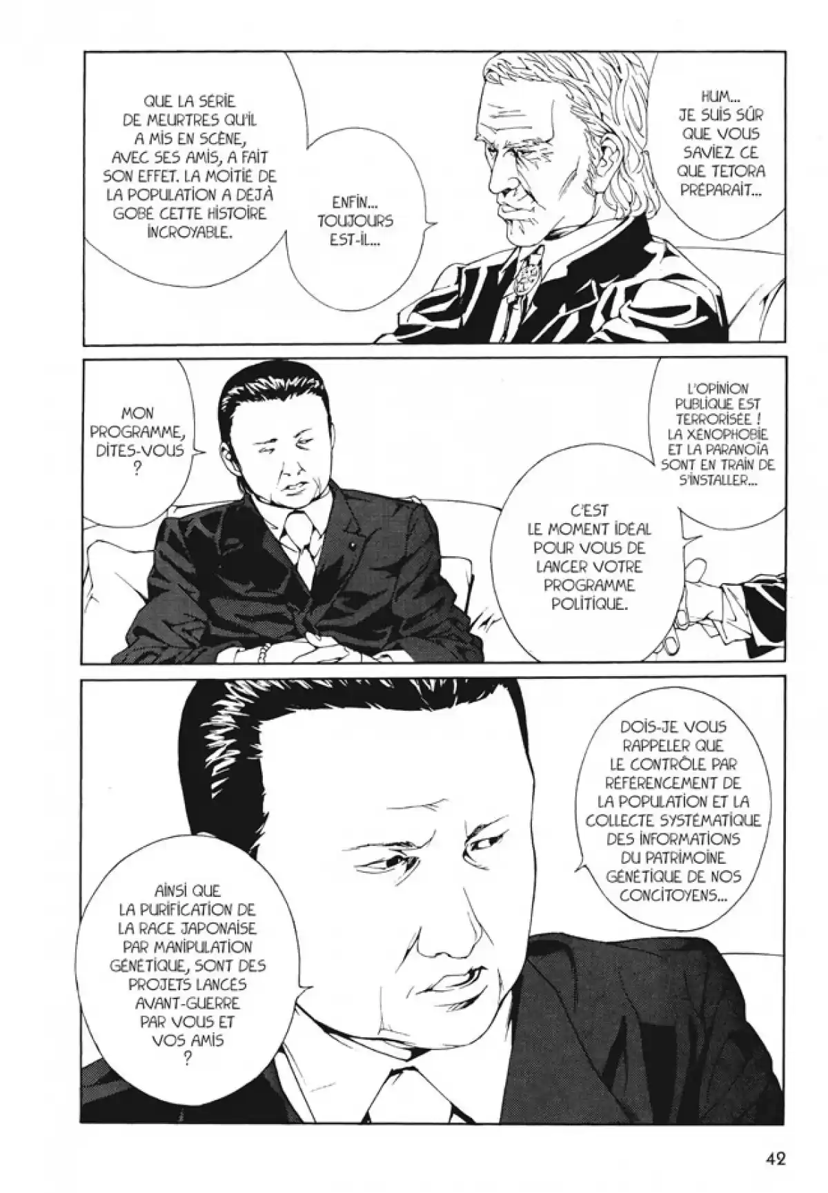 MPD-Psycho Volume 10 page 41