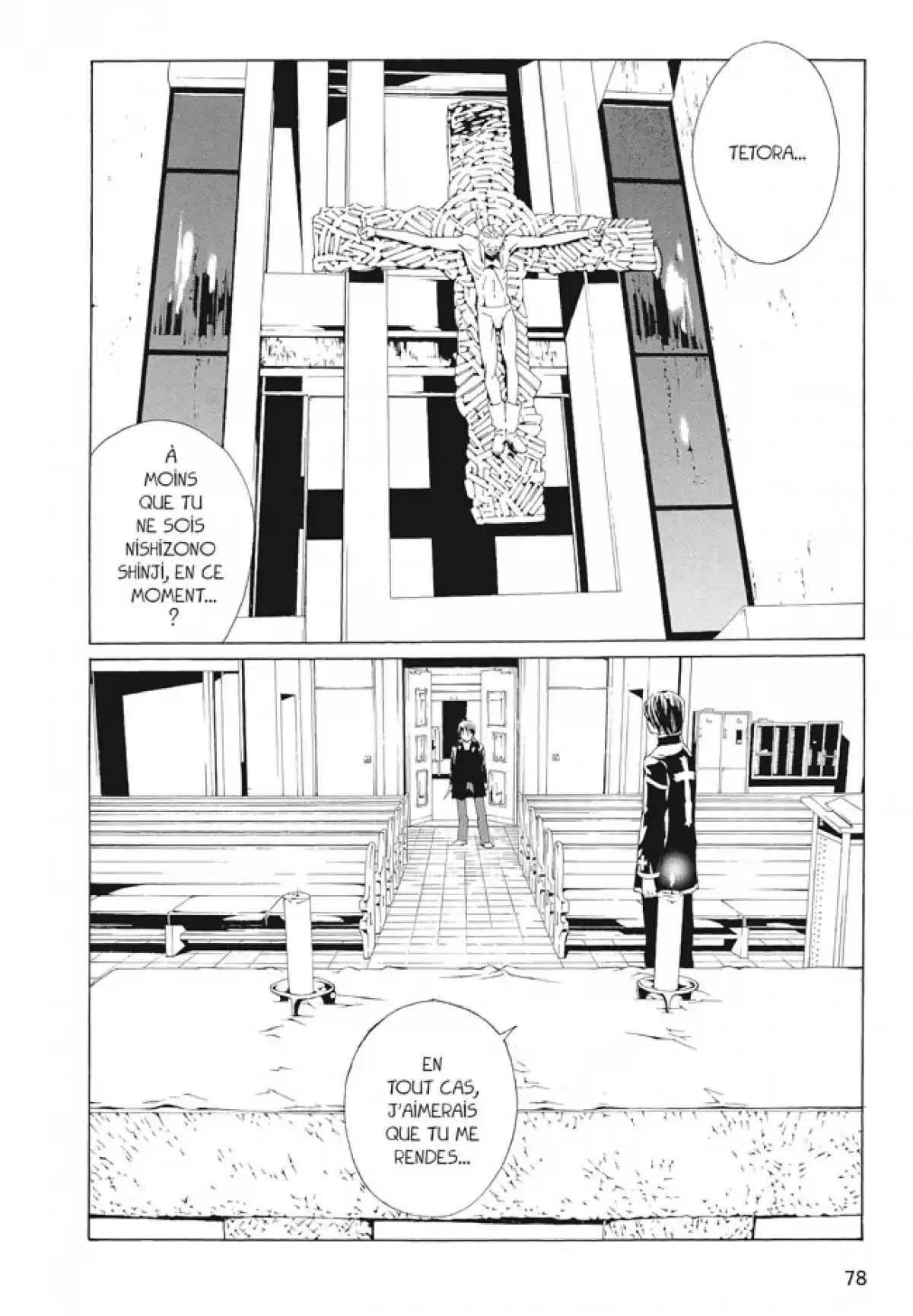 MPD-Psycho Volume 10 page 77