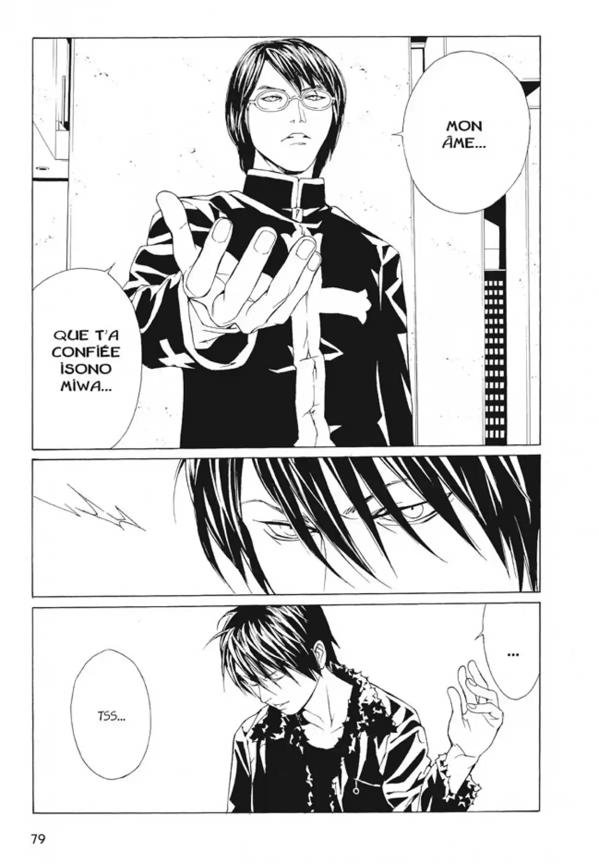 MPD-Psycho Volume 10 page 78