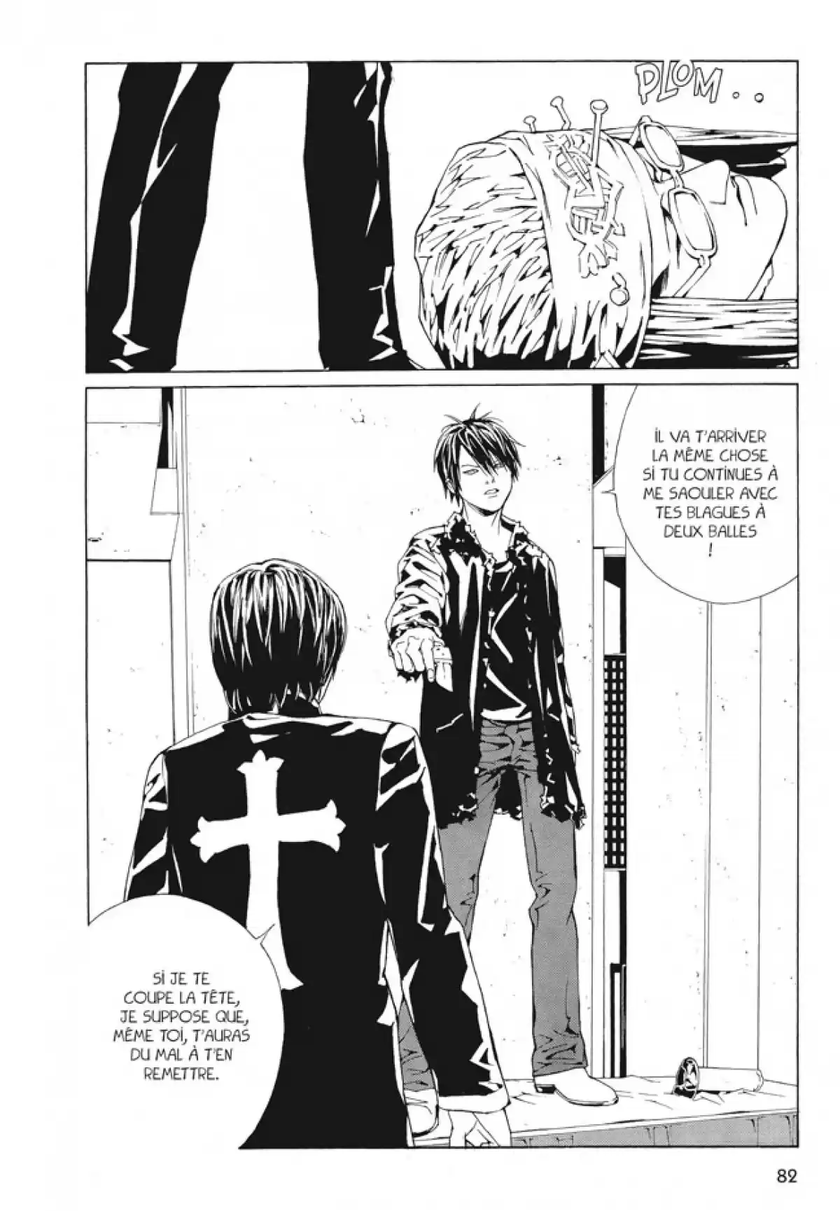 MPD-Psycho Volume 10 page 81