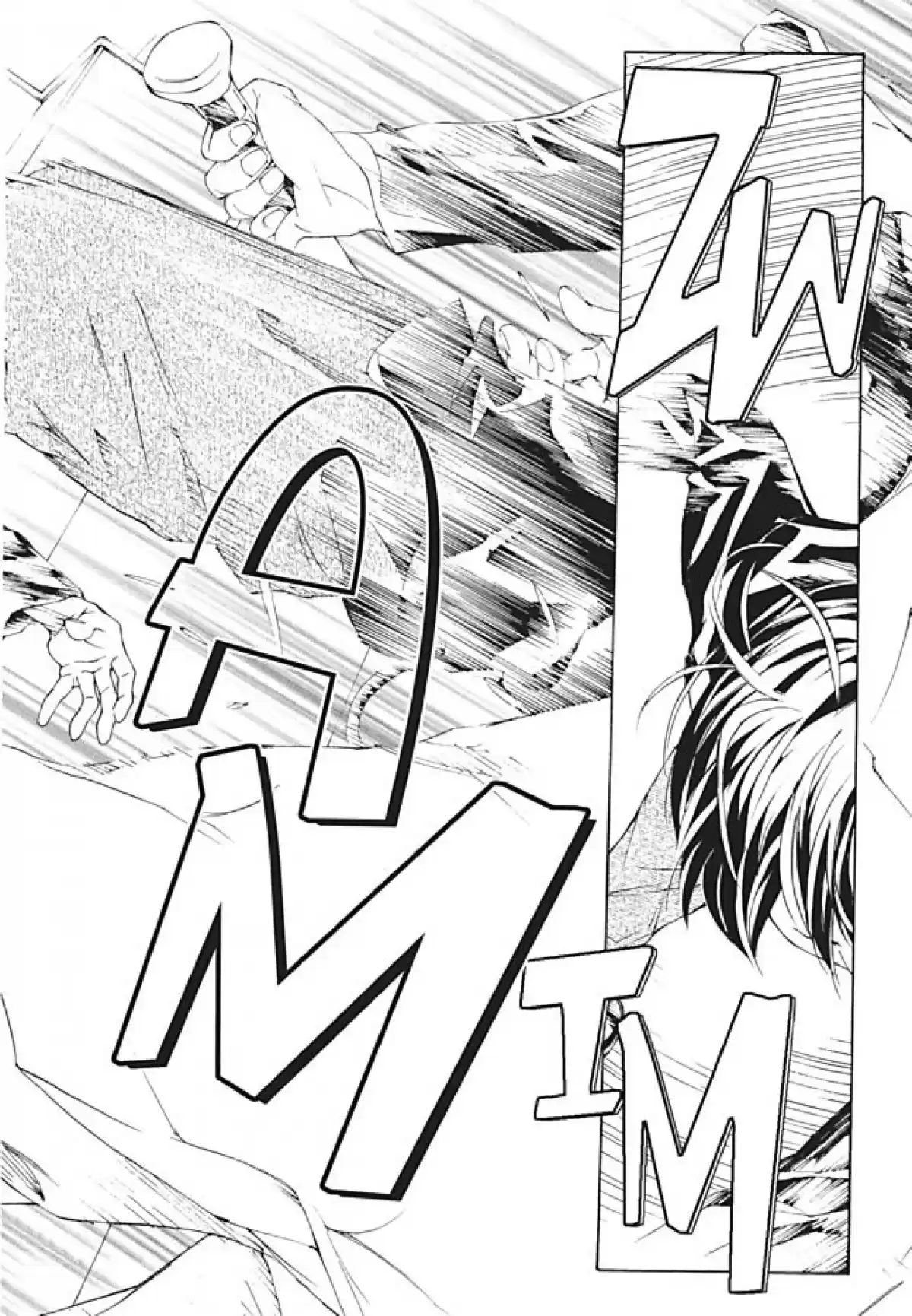MPD-Psycho Volume 14 page 54
