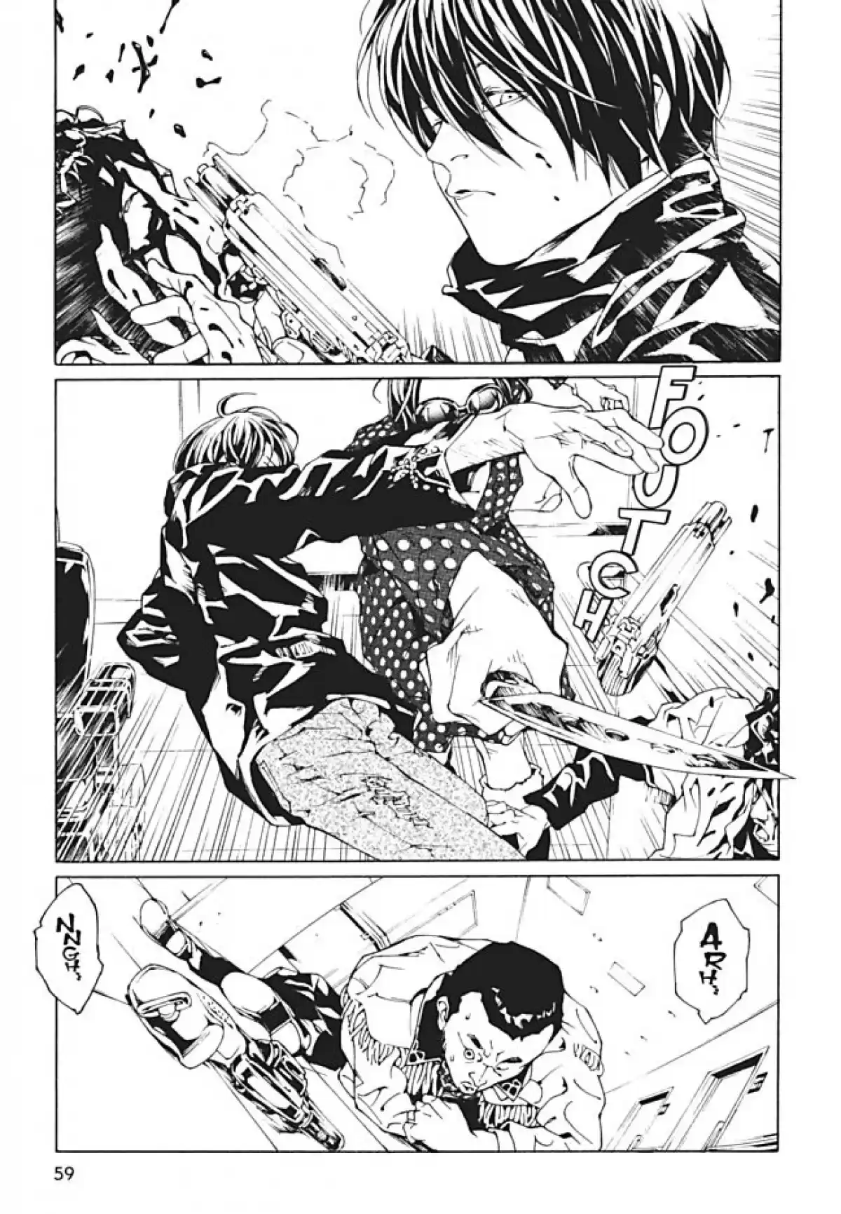 MPD-Psycho Volume 14 page 59