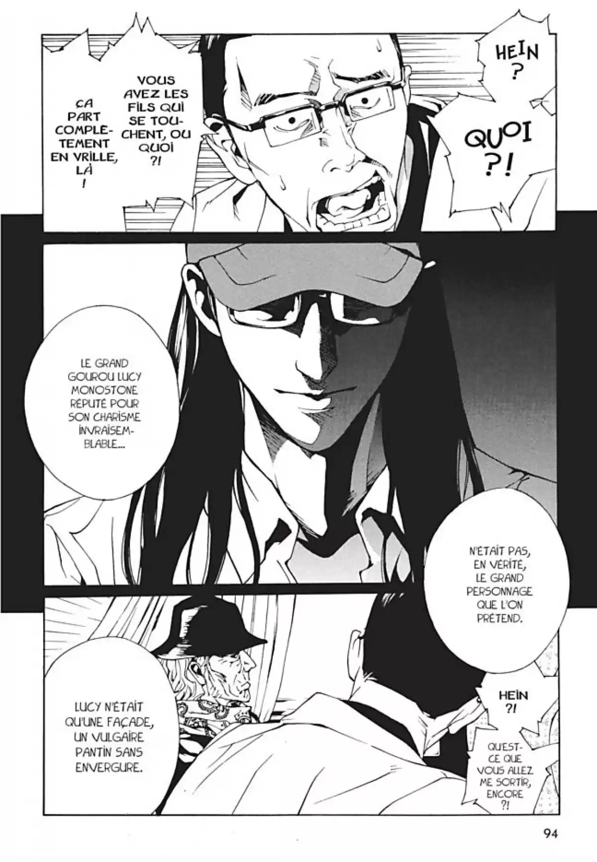 MPD-Psycho Volume 14 page 94
