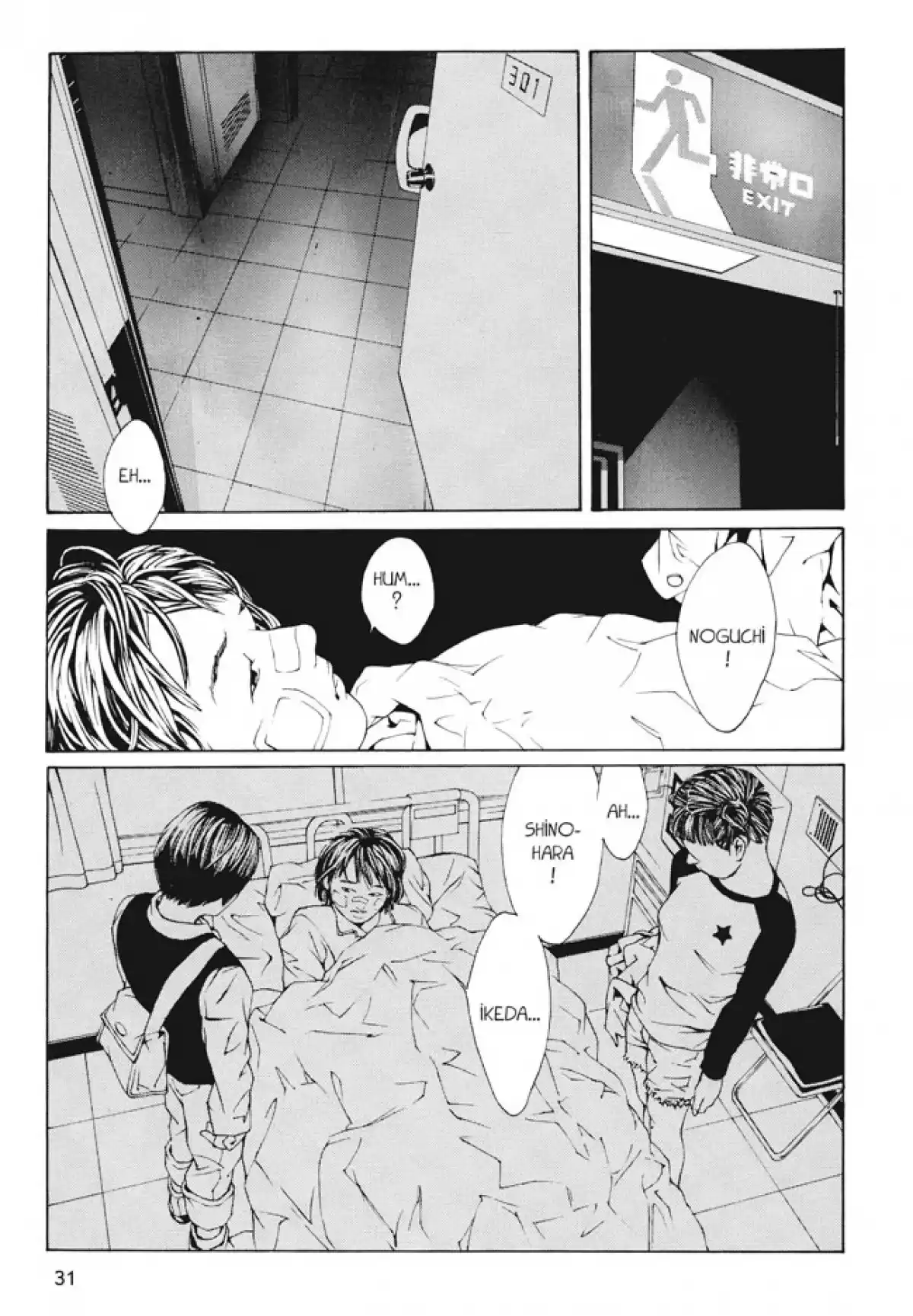 MPD-Psycho Volume 2 page 26