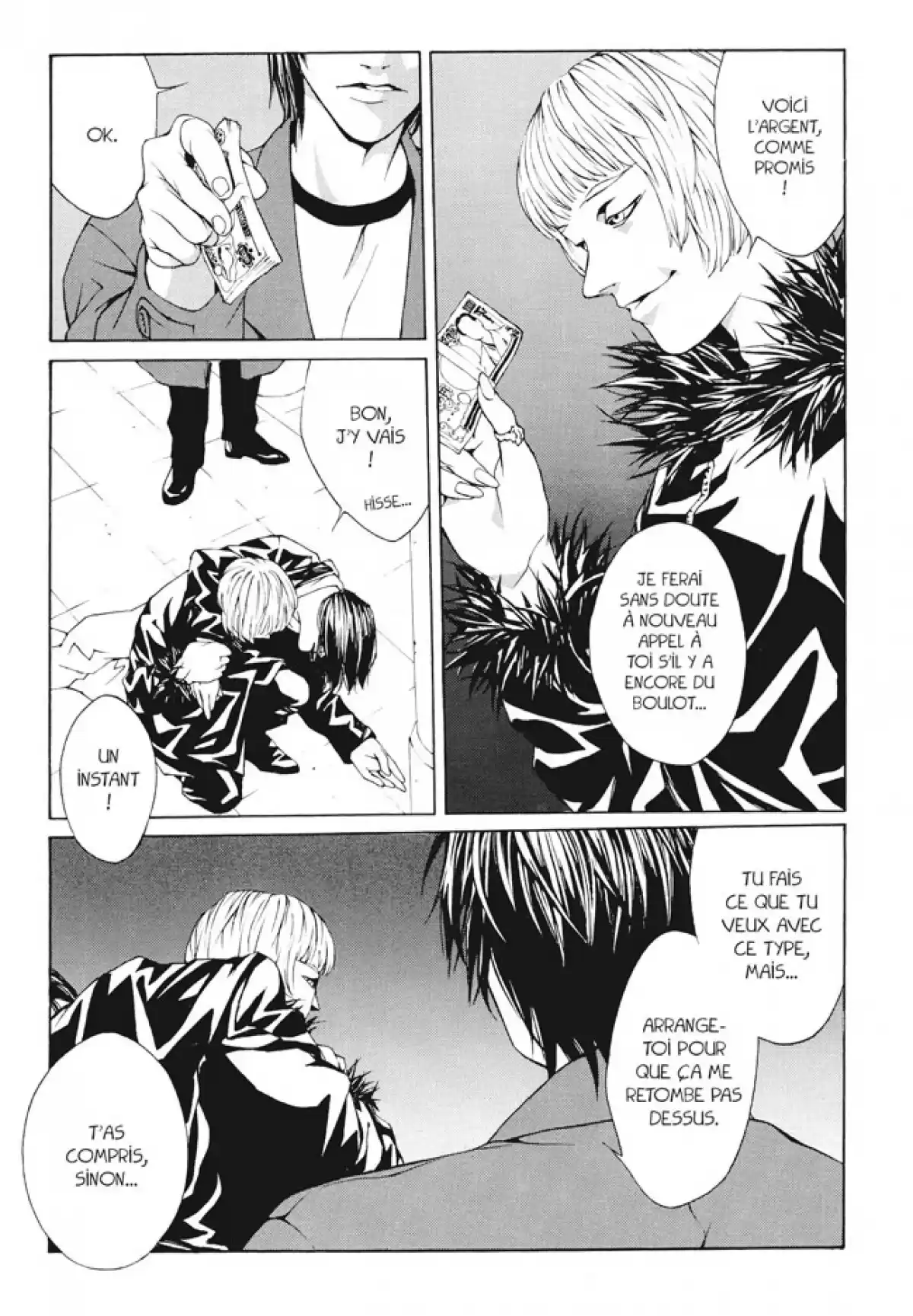 MPD-Psycho Volume 2 page 76