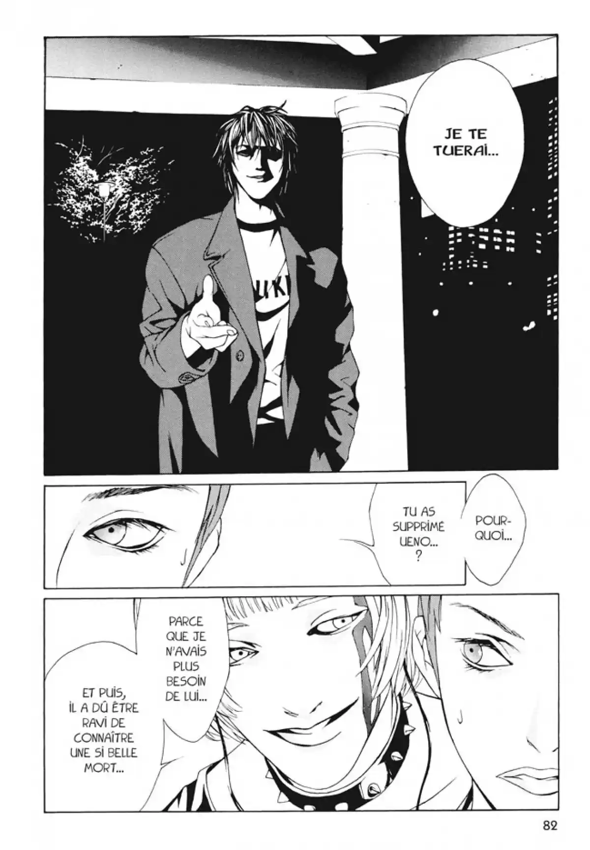 MPD-Psycho Volume 2 page 77