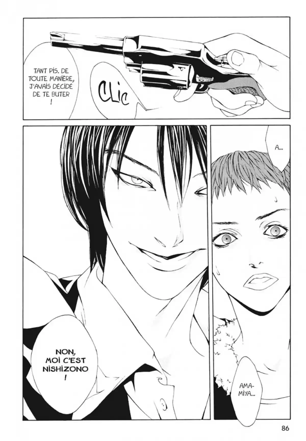 MPD-Psycho Volume 2 page 81