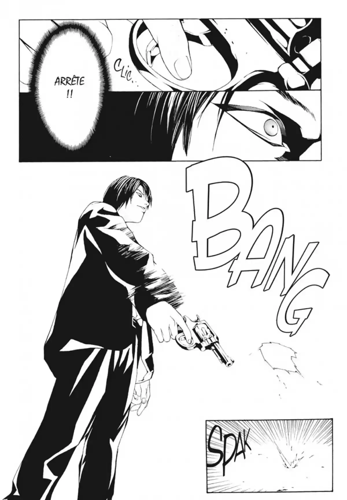 MPD-Psycho Volume 2 page 82