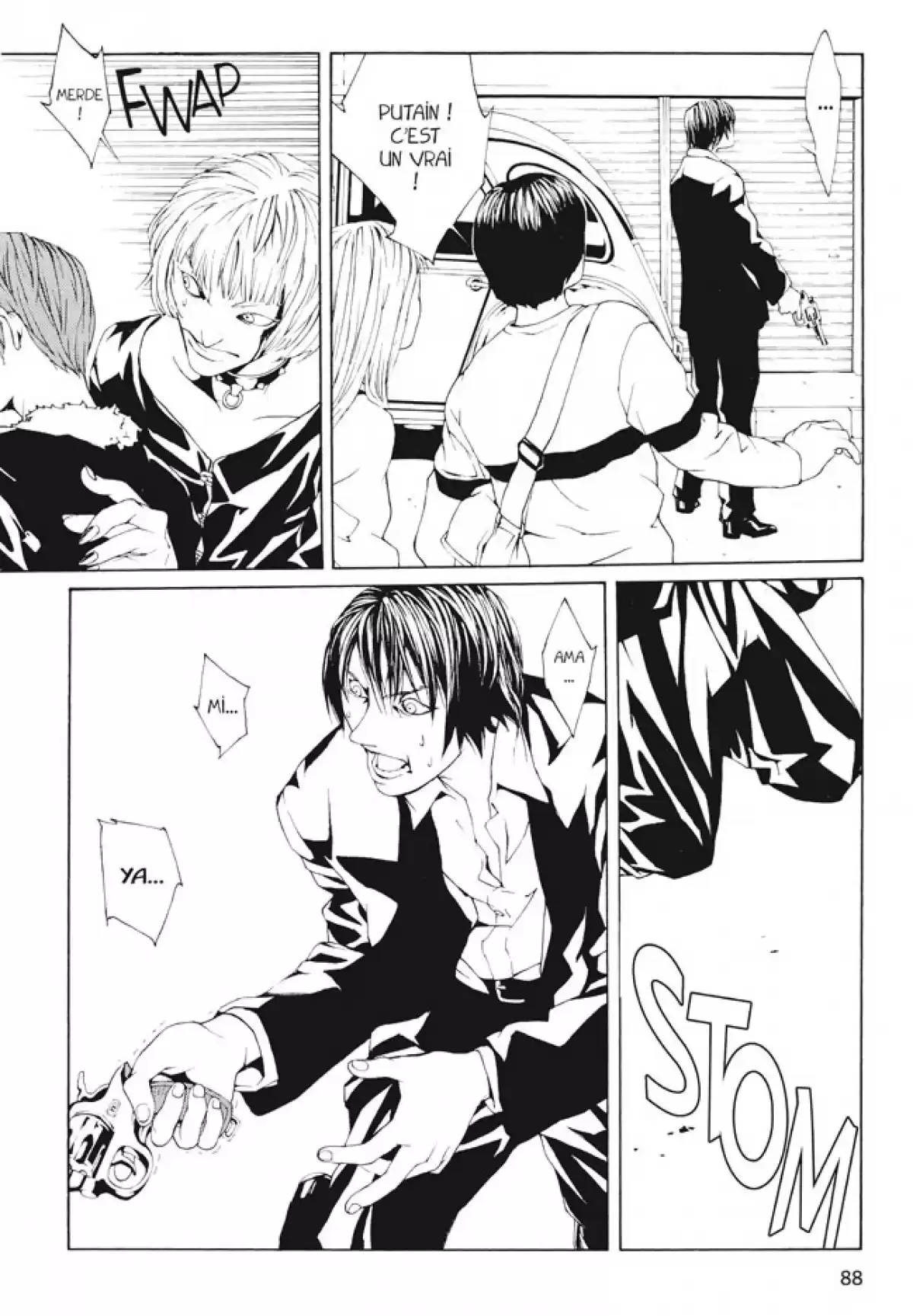MPD-Psycho Volume 2 page 83