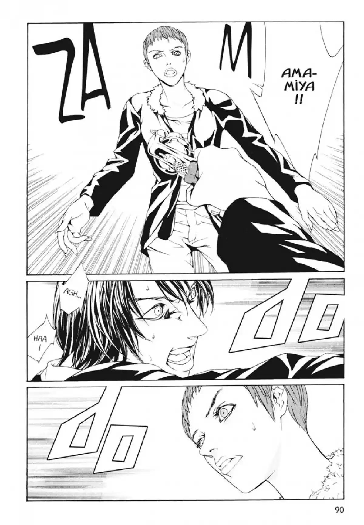 MPD-Psycho Volume 2 page 85
