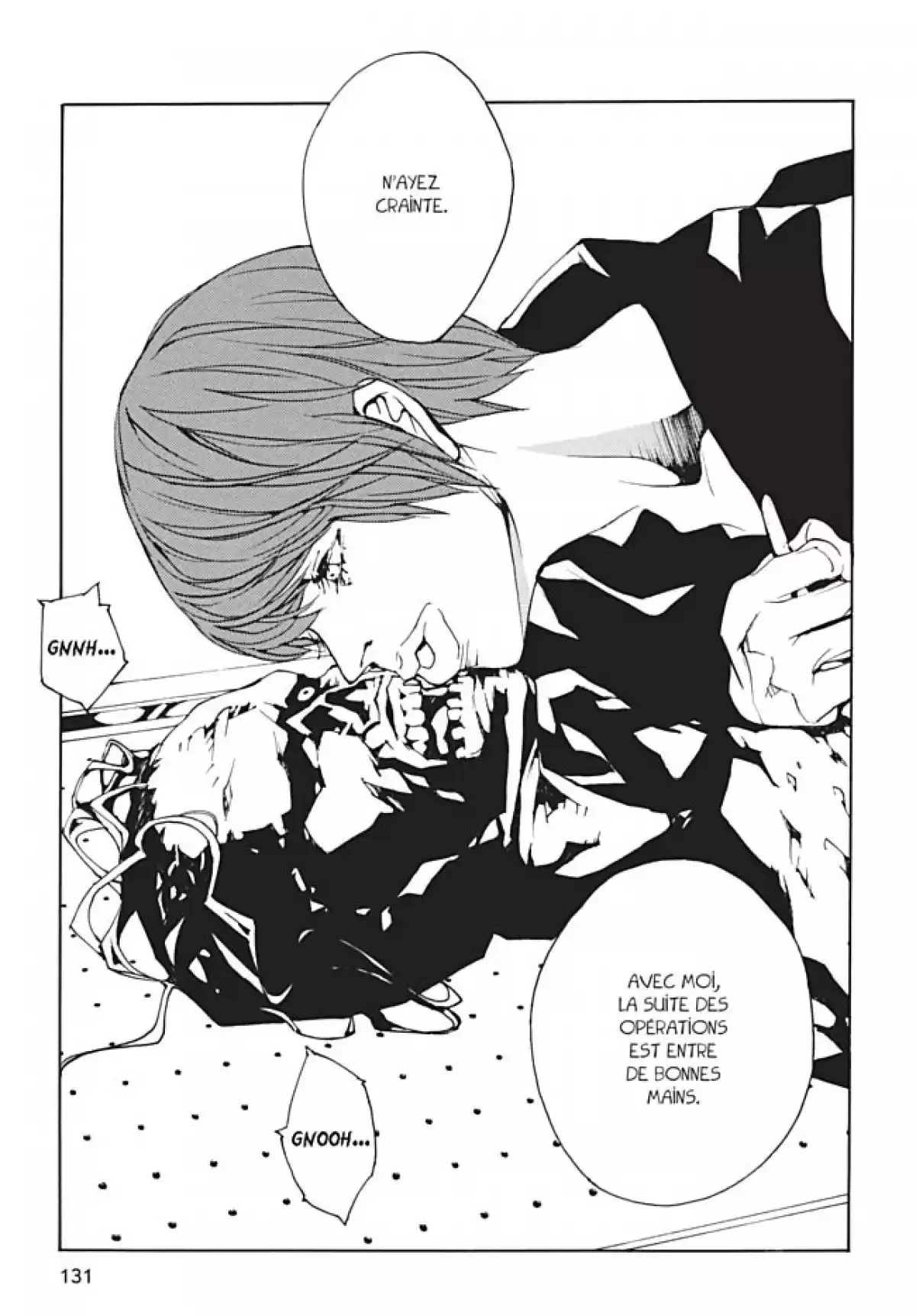 MPD-Psycho Volume 16 page 133