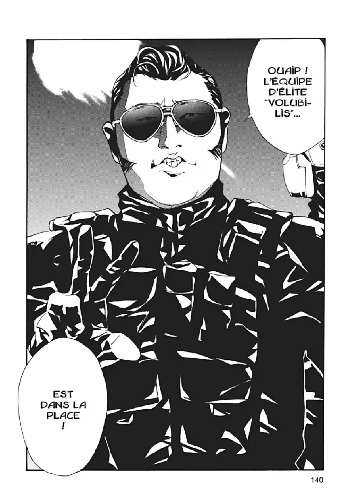 MPD-Psycho Volume 16 page 142