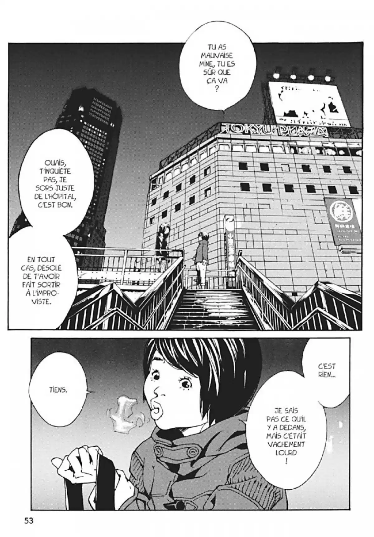 MPD-Psycho Volume 16 page 55