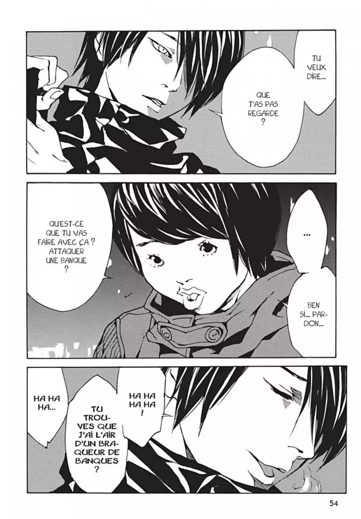 MPD-Psycho Volume 16 page 56