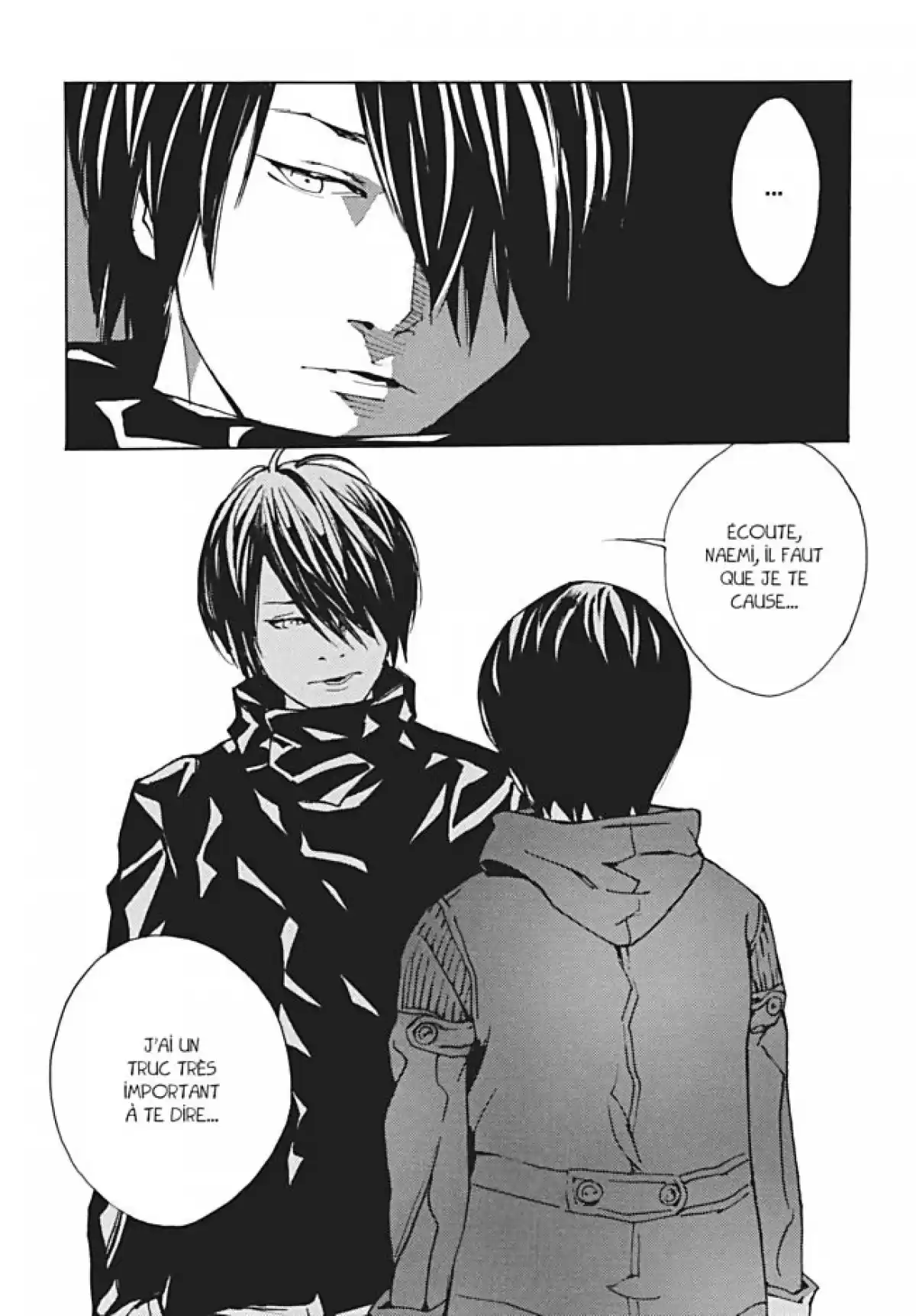 MPD-Psycho Volume 16 page 57