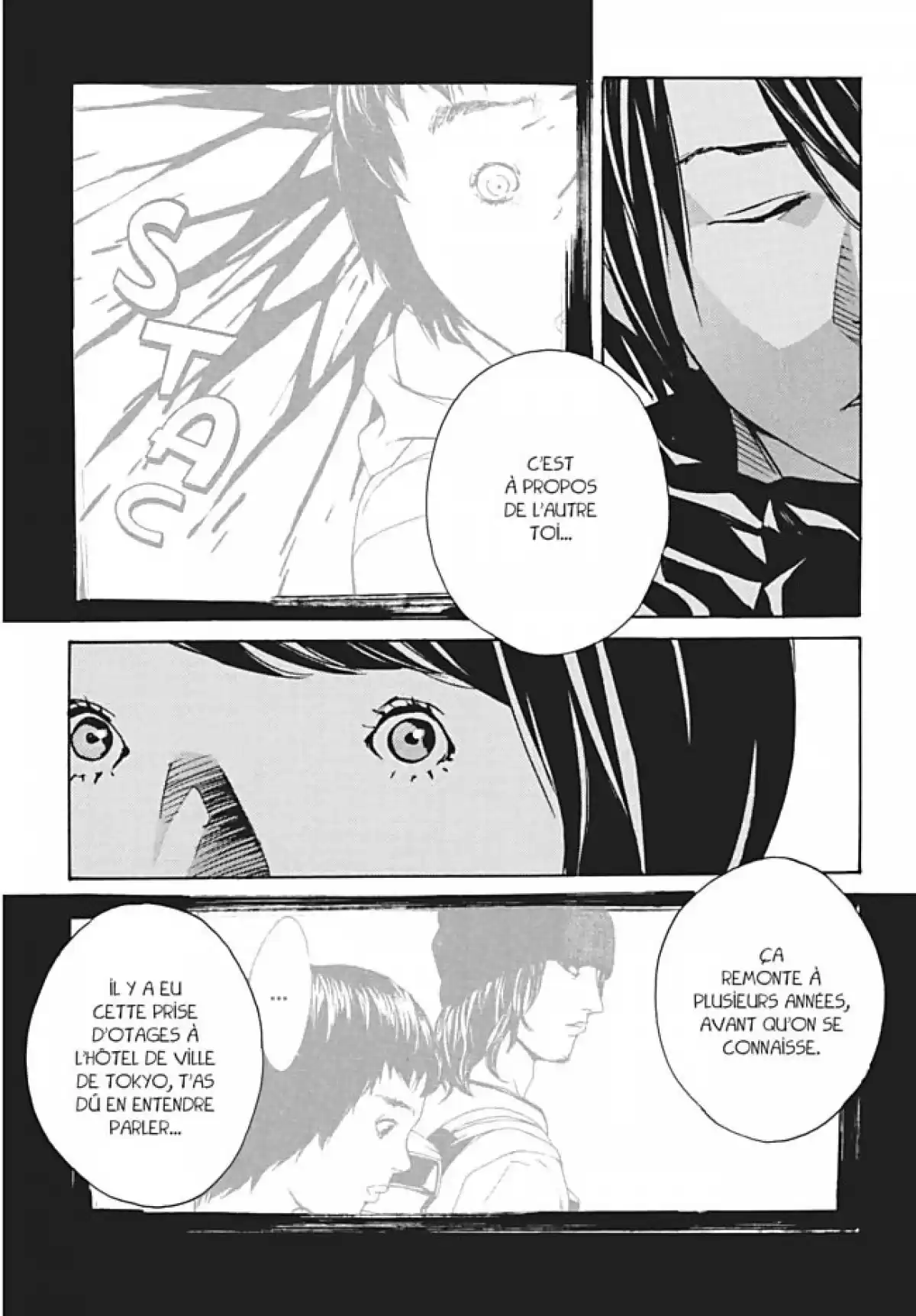 MPD-Psycho Volume 16 page 58