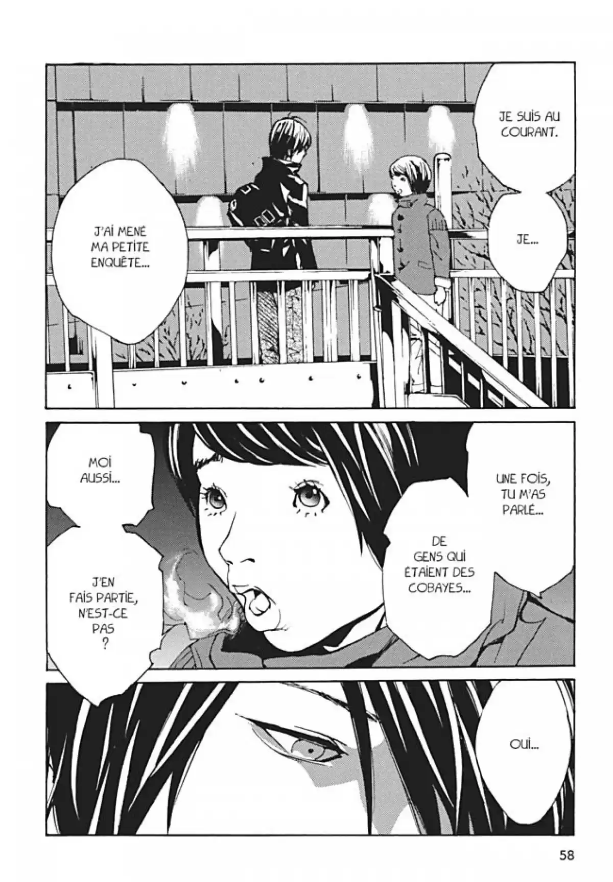 MPD-Psycho Volume 16 page 60