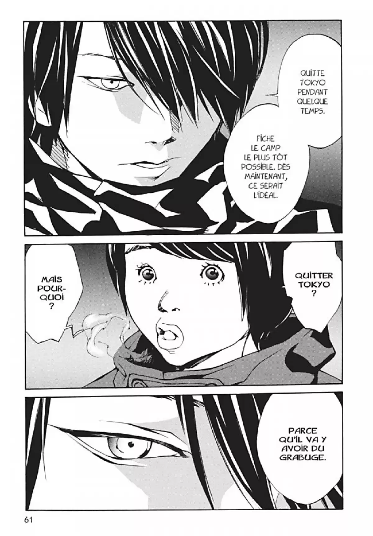 MPD-Psycho Volume 16 page 63