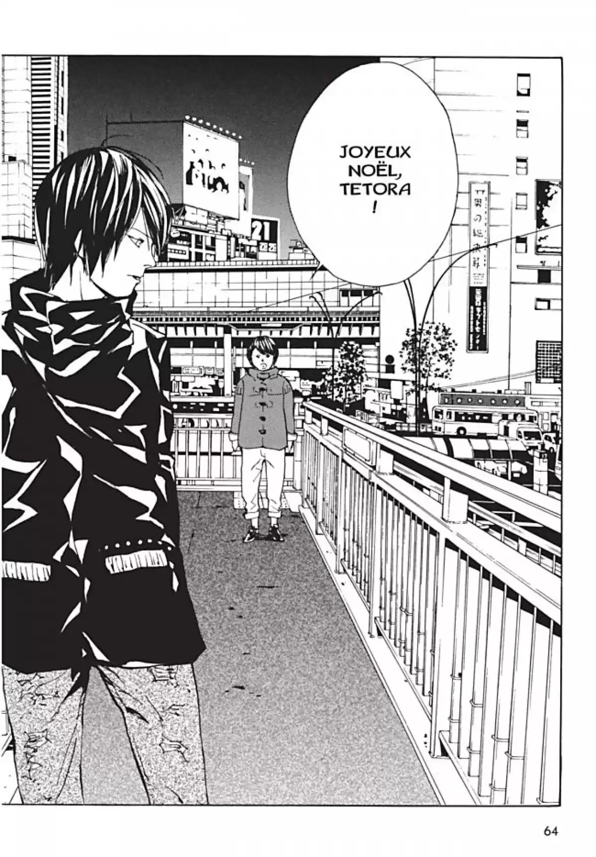 MPD-Psycho Volume 16 page 66