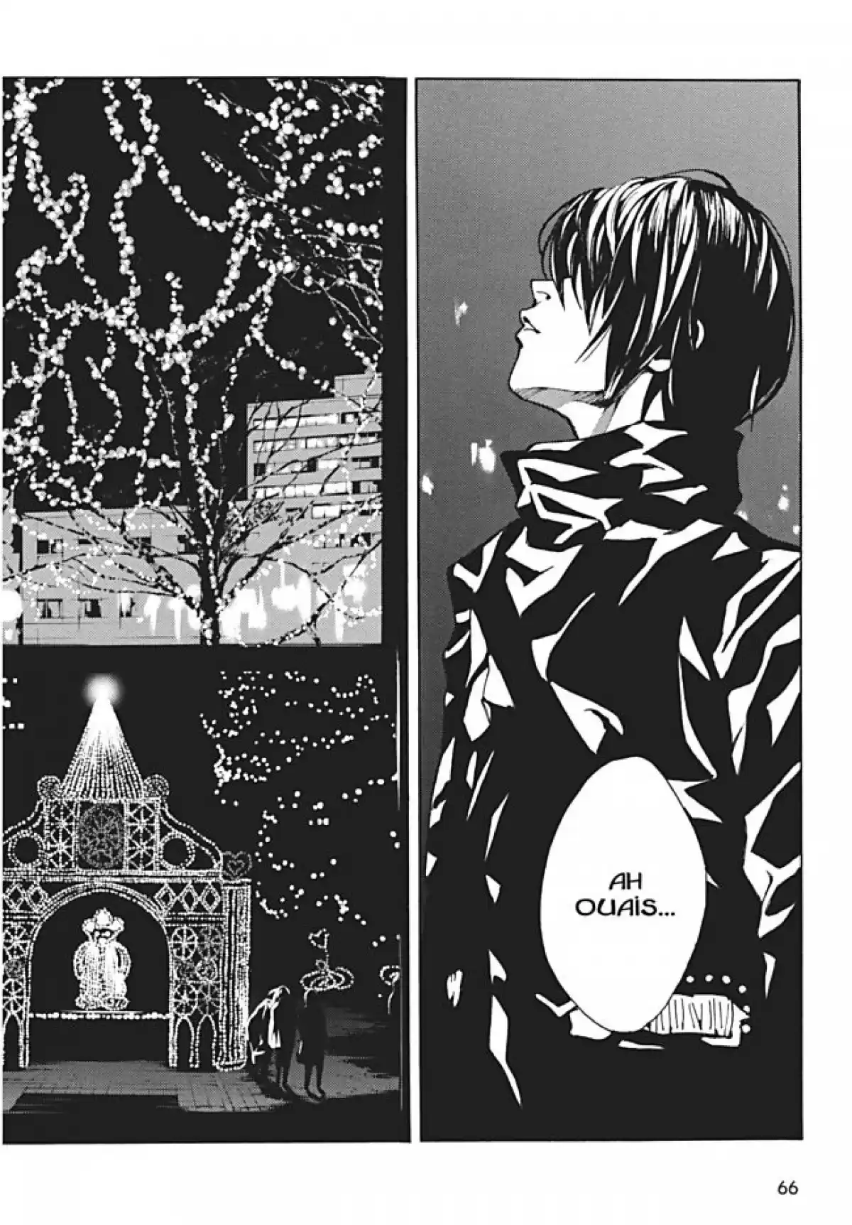 MPD-Psycho Volume 16 page 68
