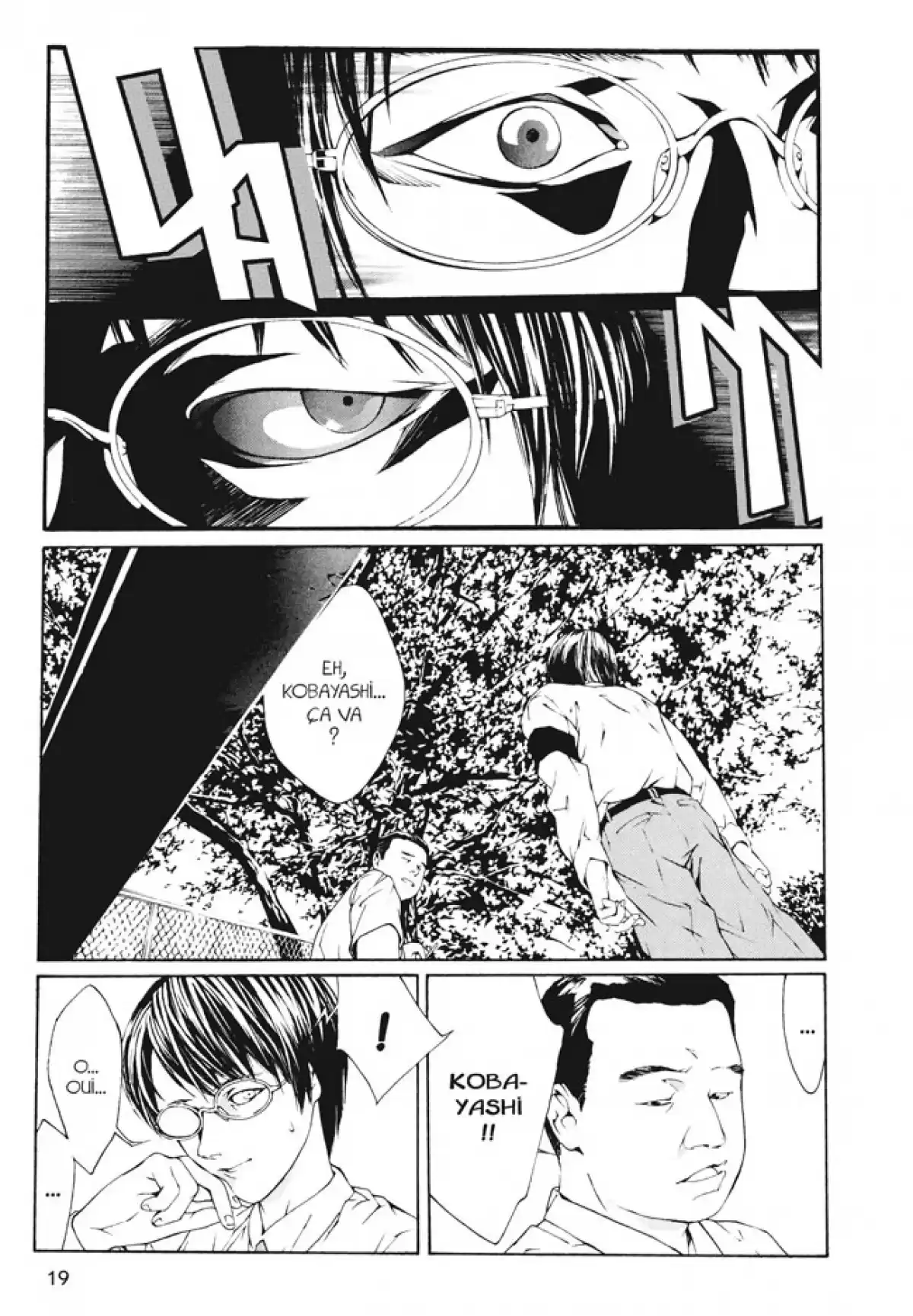 MPD-Psycho Volume 1 page 14