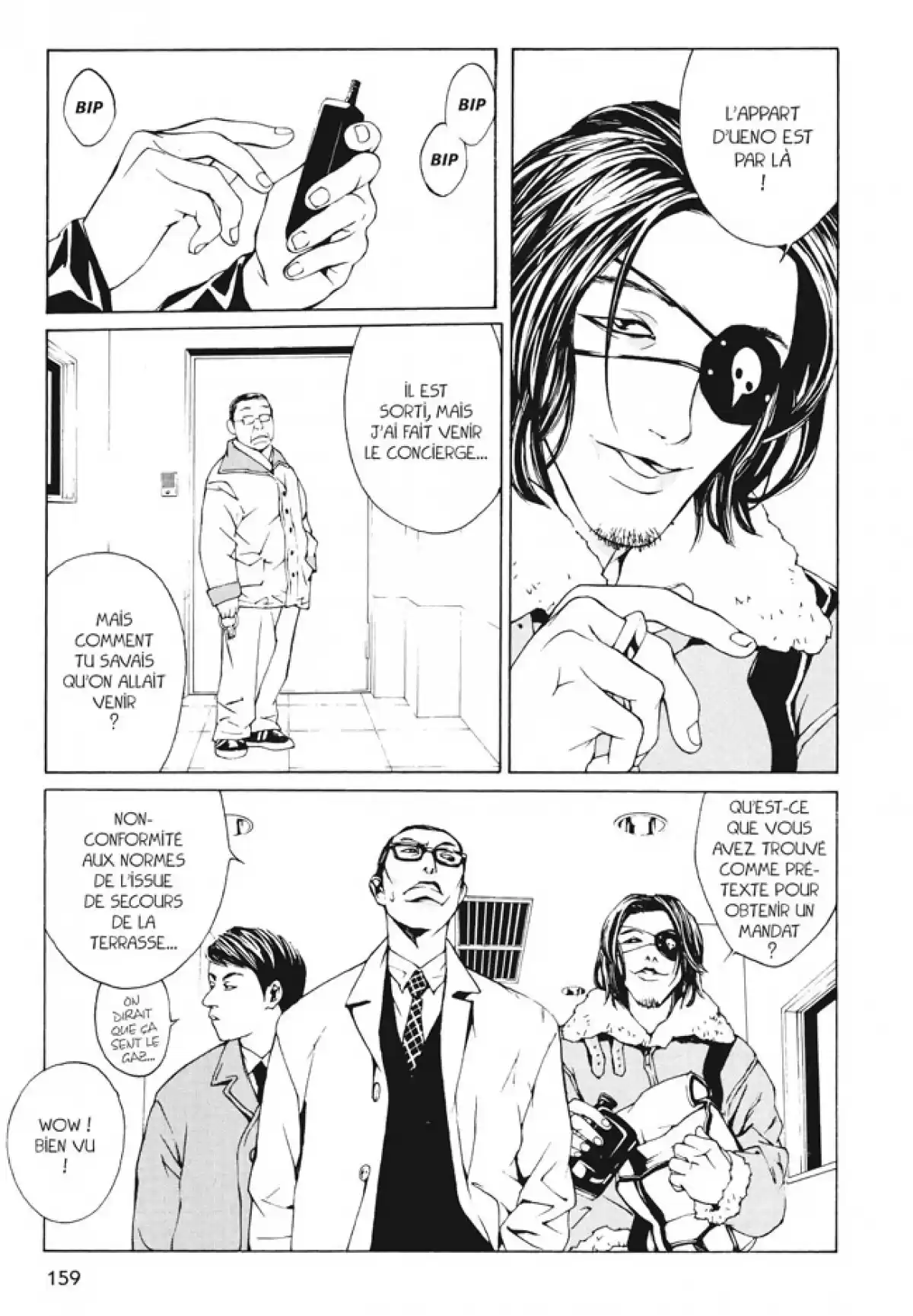 MPD-Psycho Volume 1 page 153