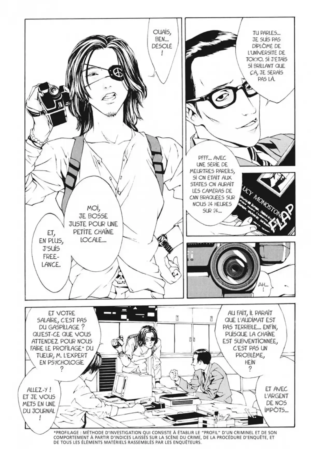 MPD-Psycho Volume 1 page 19