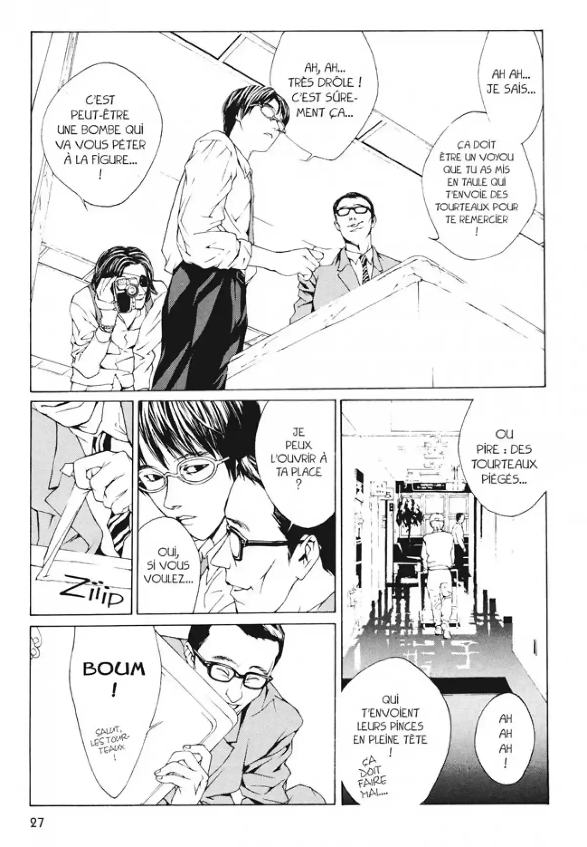 MPD-Psycho Volume 1 page 22