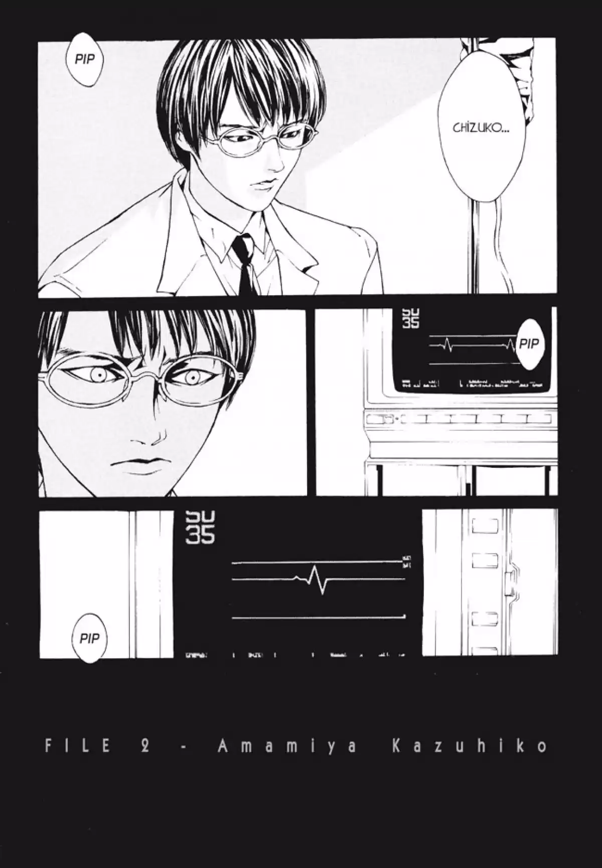 MPD-Psycho Volume 1 page 39