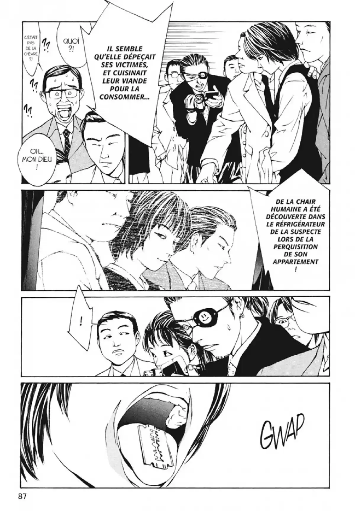 MPD-Psycho Volume 1 page 80