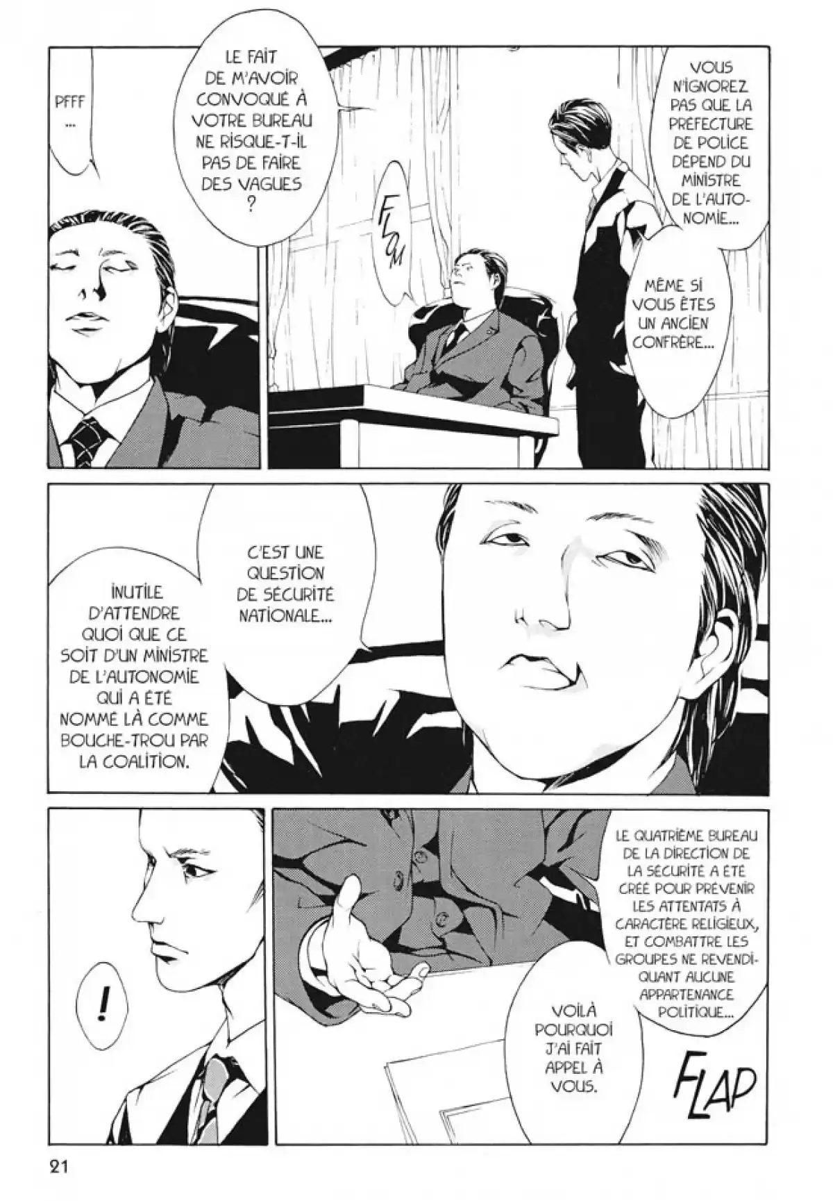 MPD-Psycho Volume 3 page 20
