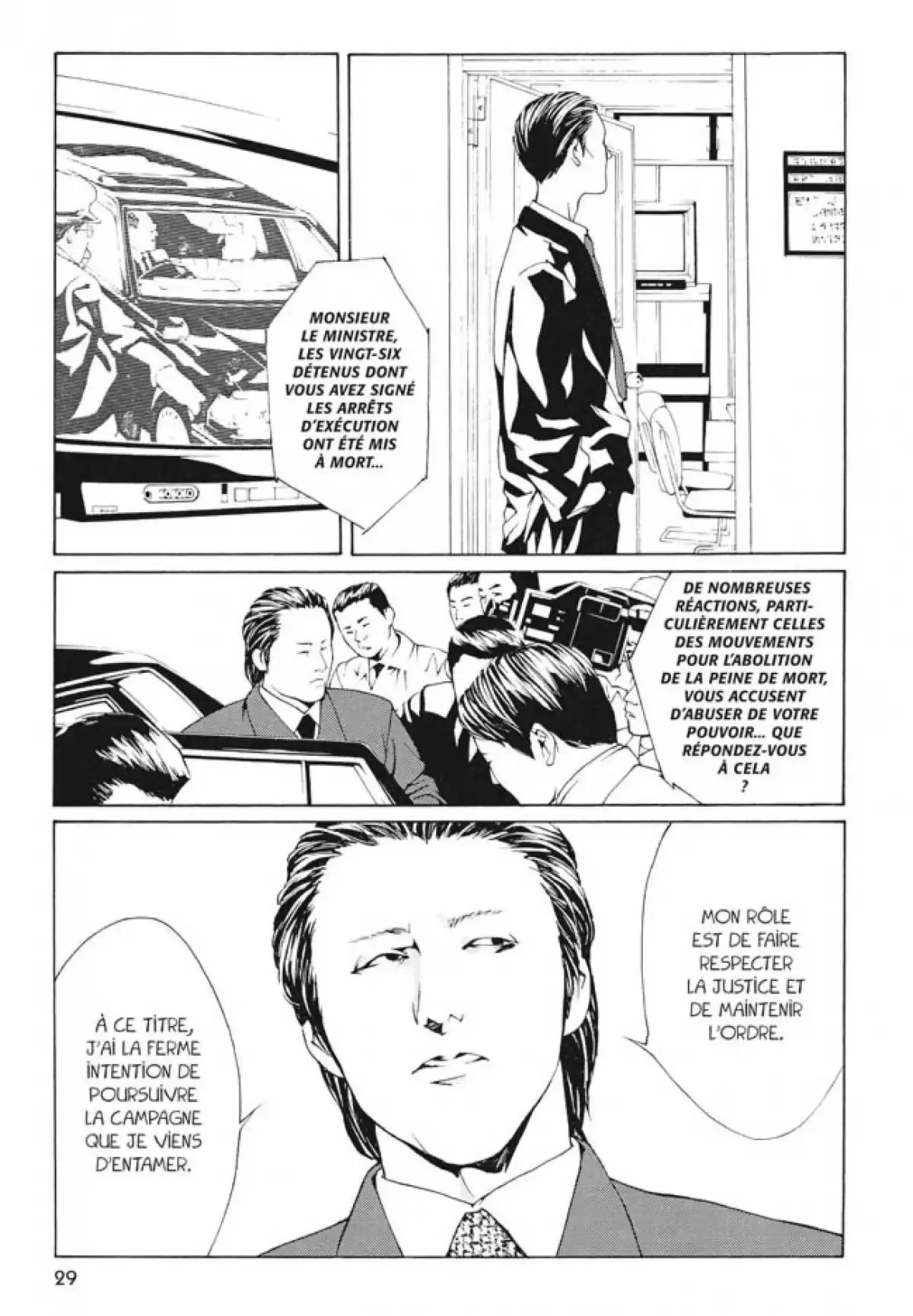 MPD-Psycho Volume 3 page 28