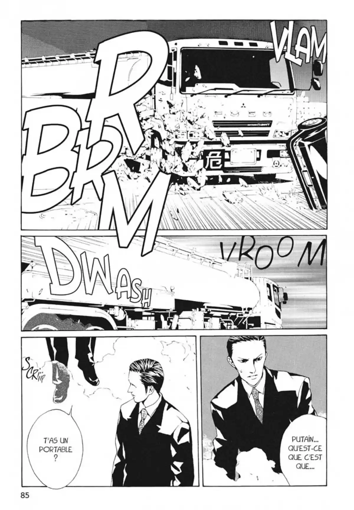 MPD-Psycho Volume 3 page 84