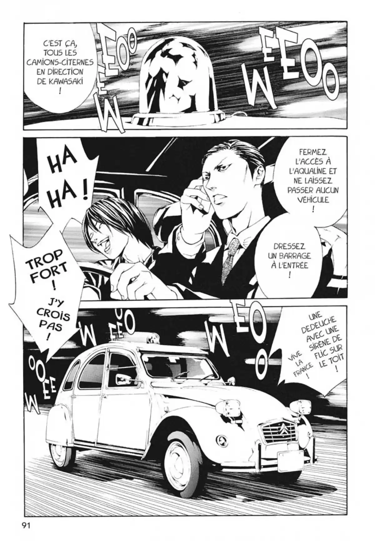 MPD-Psycho Volume 3 page 90