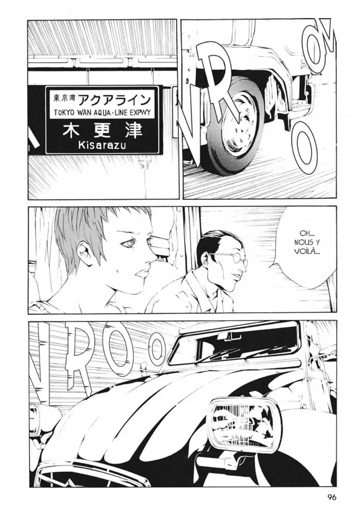 MPD-Psycho Volume 3 page 95