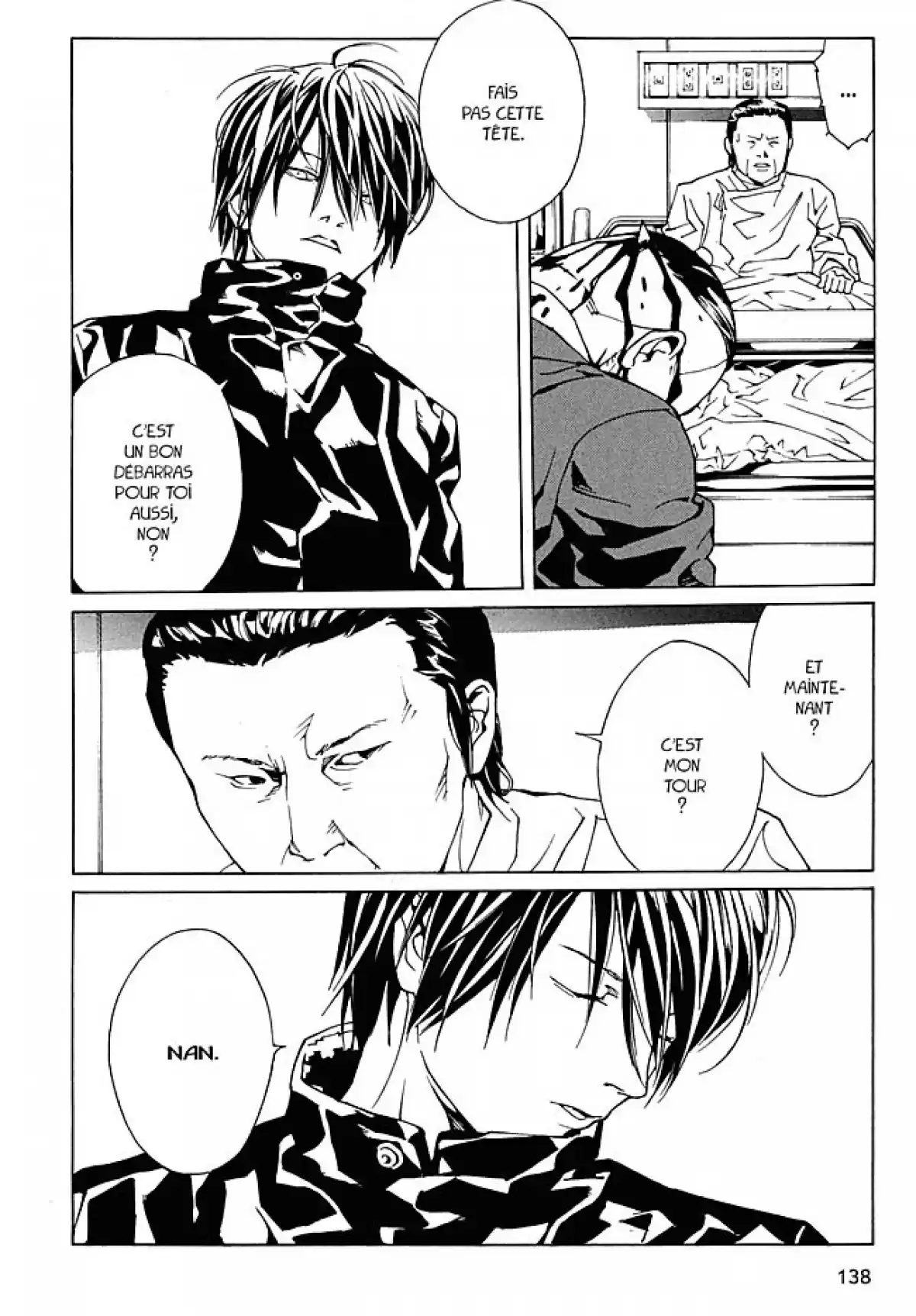 MPD-Psycho Volume 13 page 137