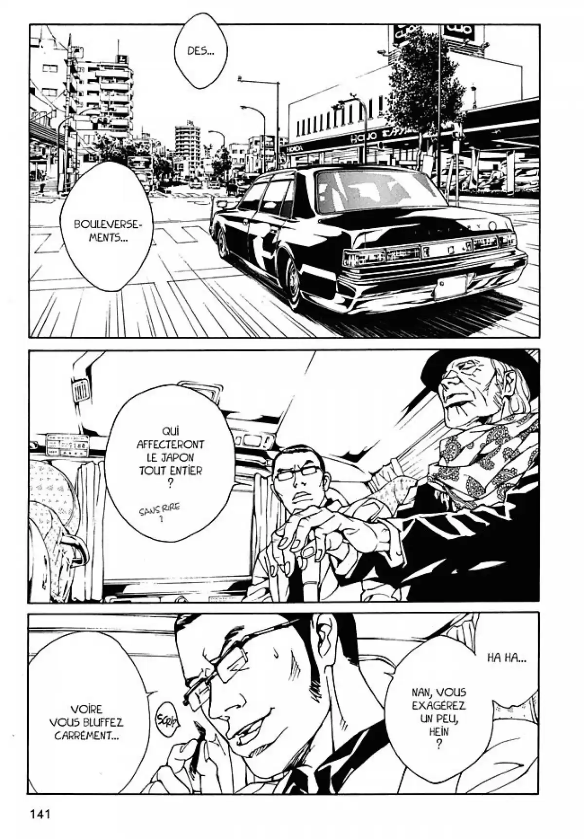 MPD-Psycho Volume 13 page 140