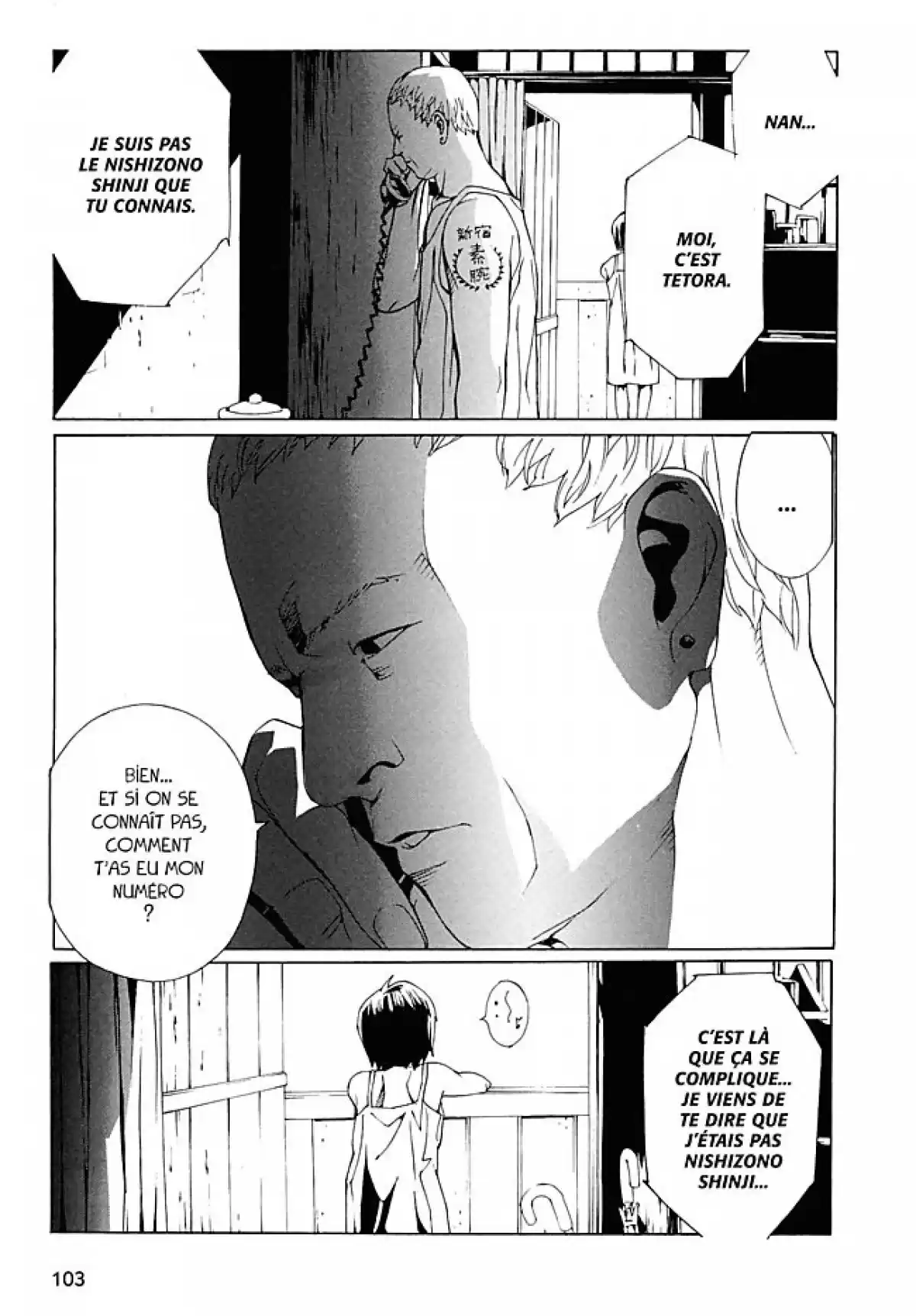 MPD-Psycho Volume 12 page 102