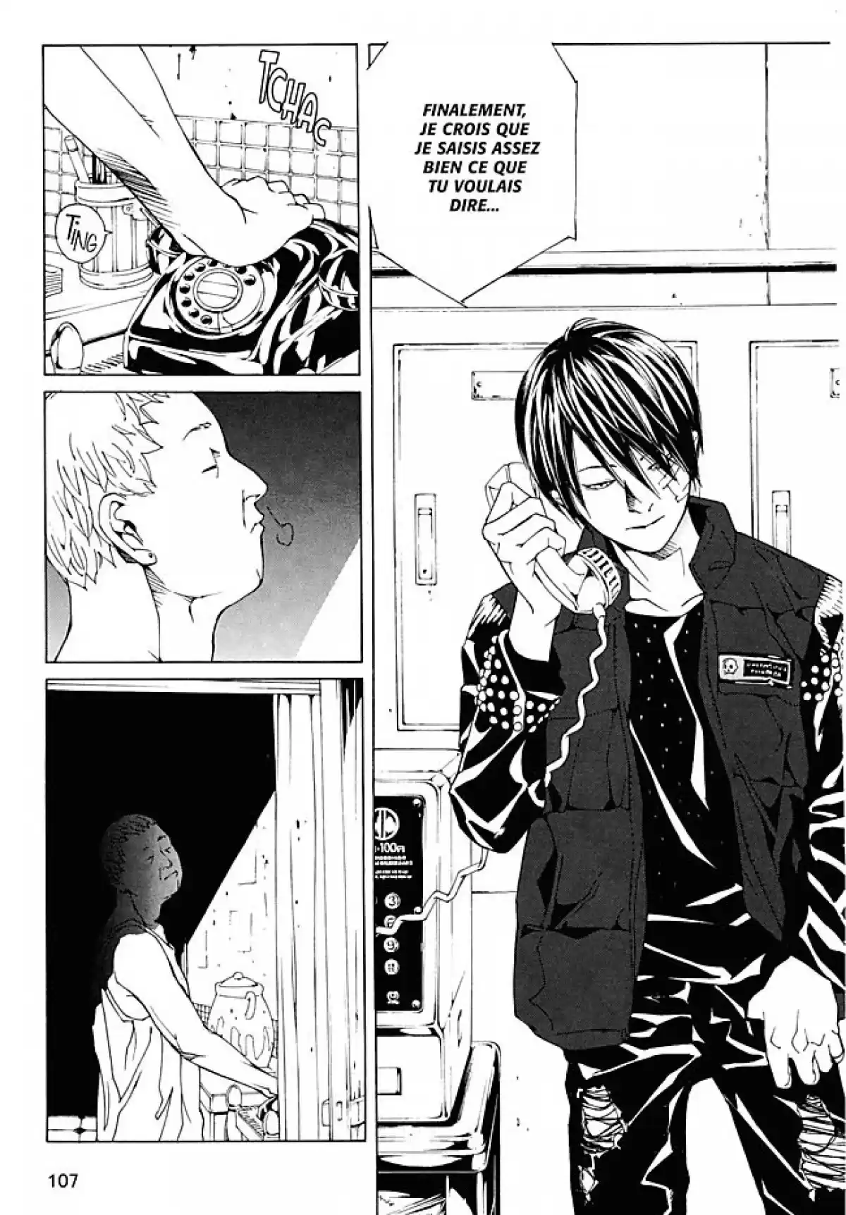 MPD-Psycho Volume 12 page 106