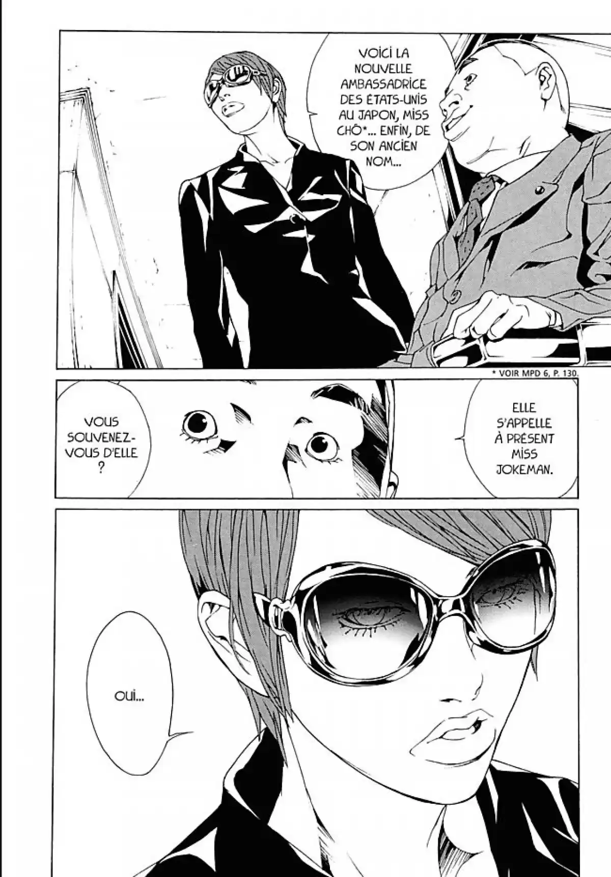 MPD-Psycho Volume 12 page 113