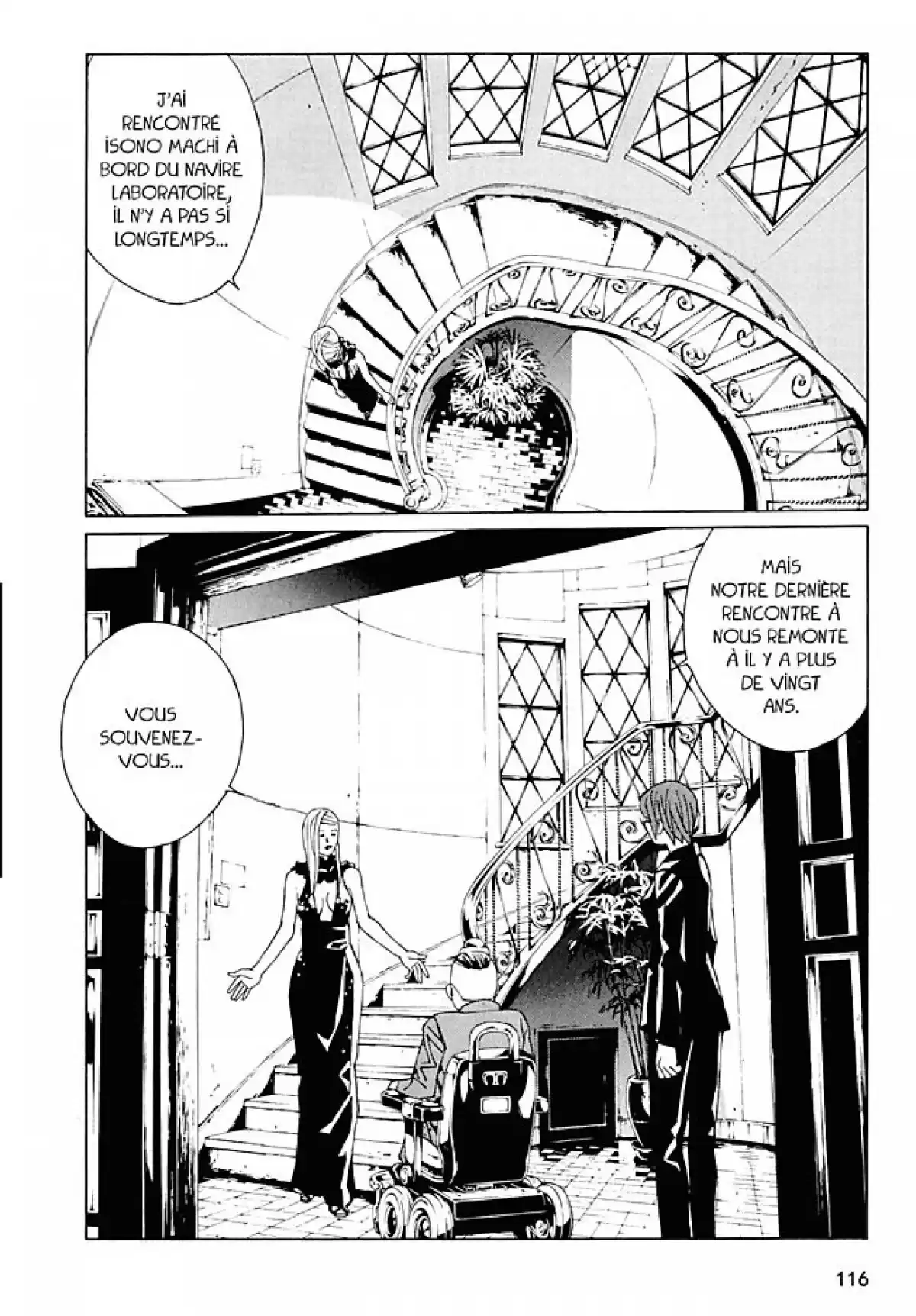 MPD-Psycho Volume 12 page 115
