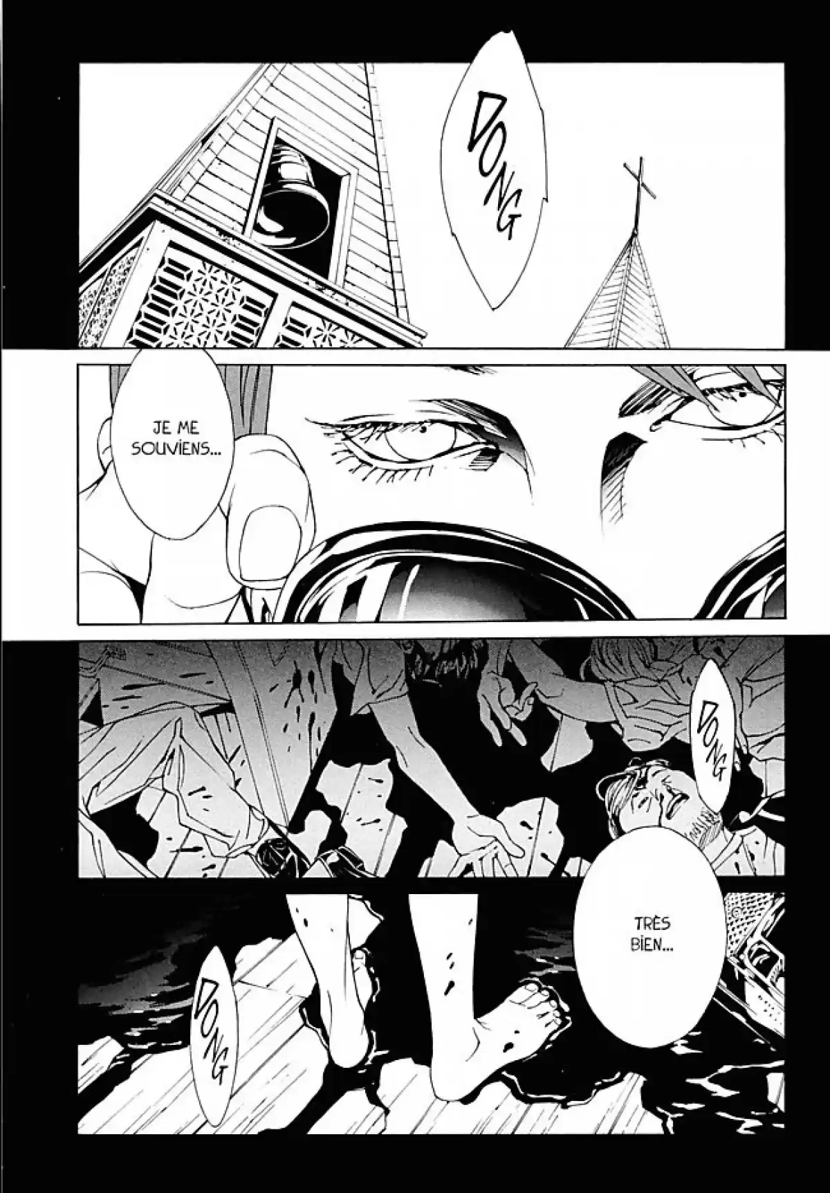 MPD-Psycho Volume 12 page 117