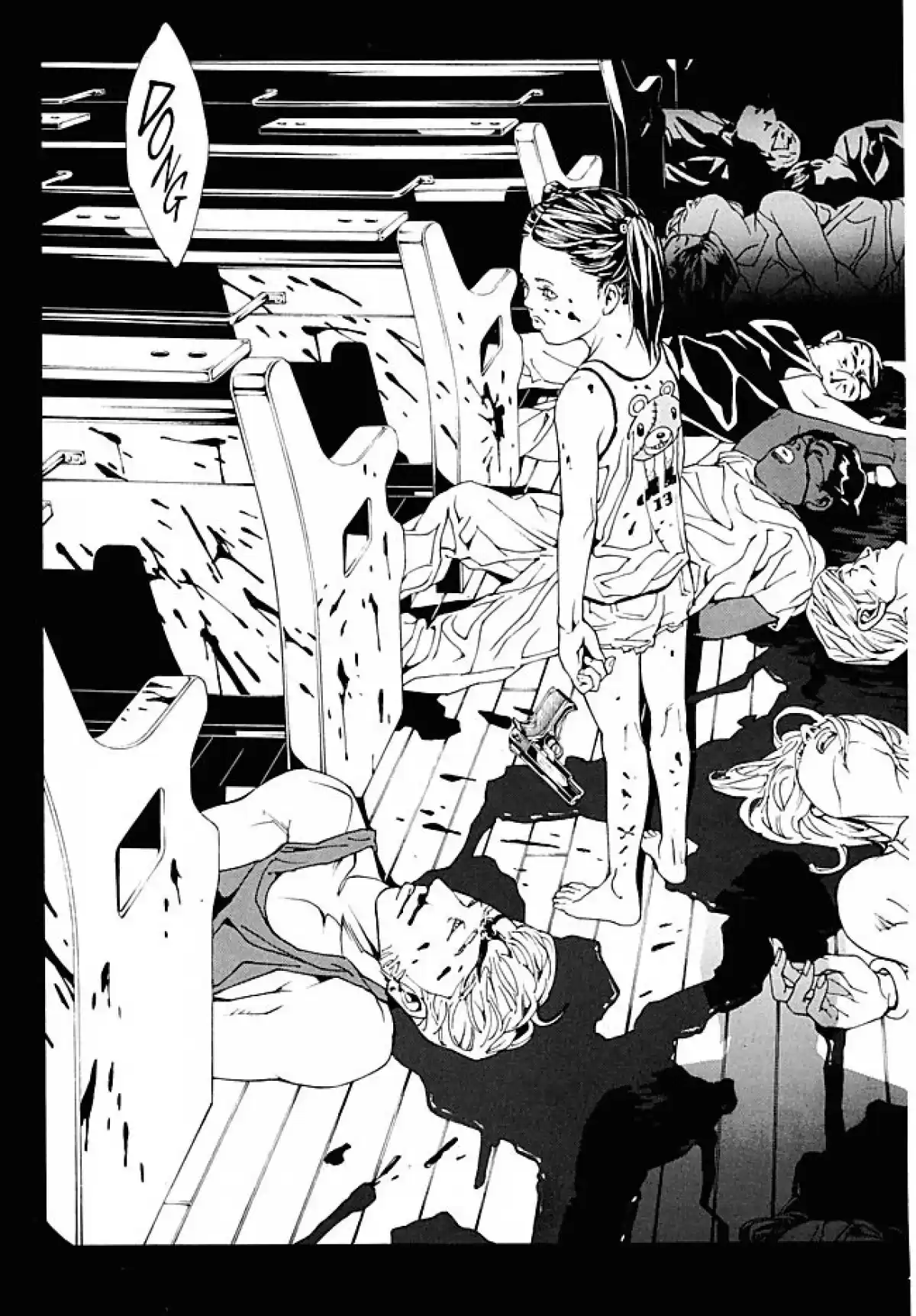 MPD-Psycho Volume 12 page 120