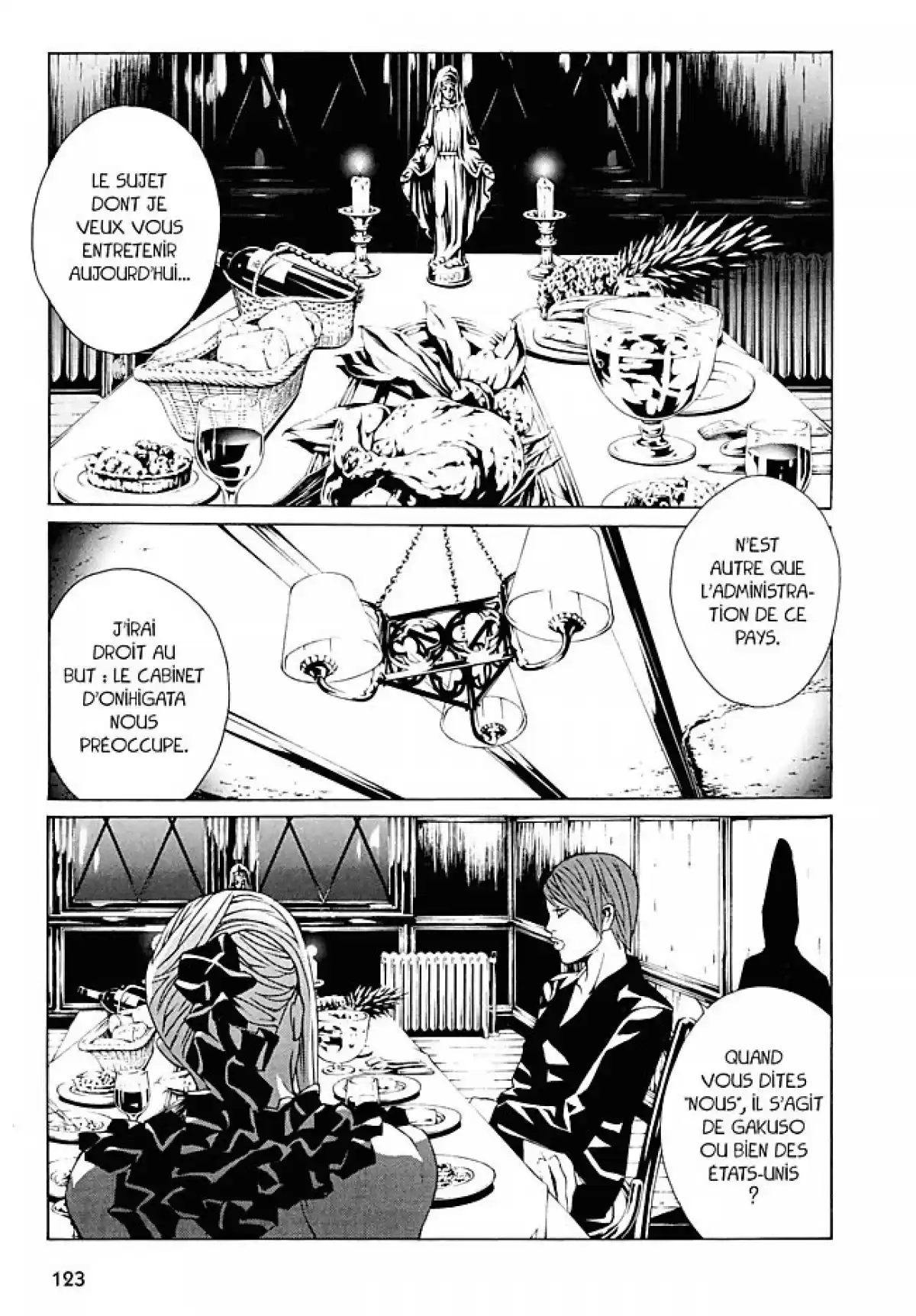 MPD-Psycho Volume 12 page 122