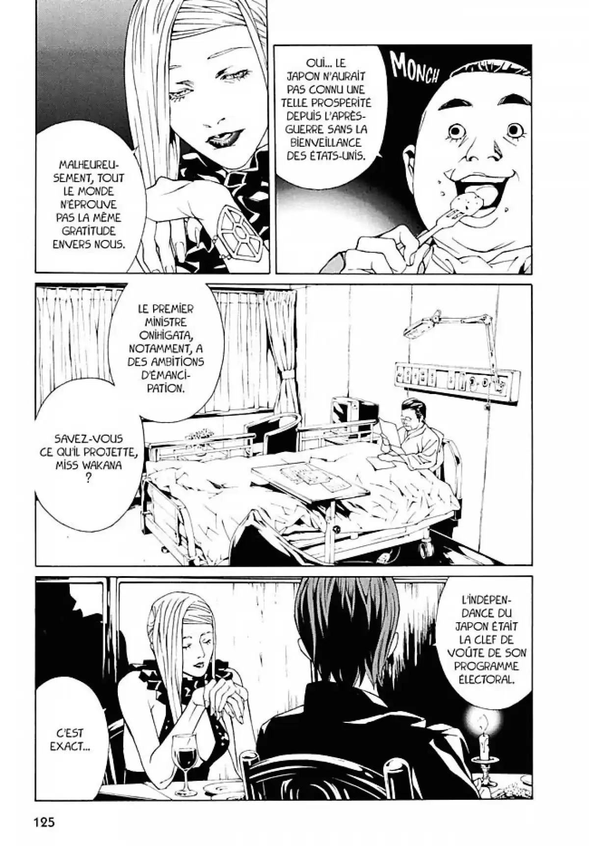 MPD-Psycho Volume 12 page 124