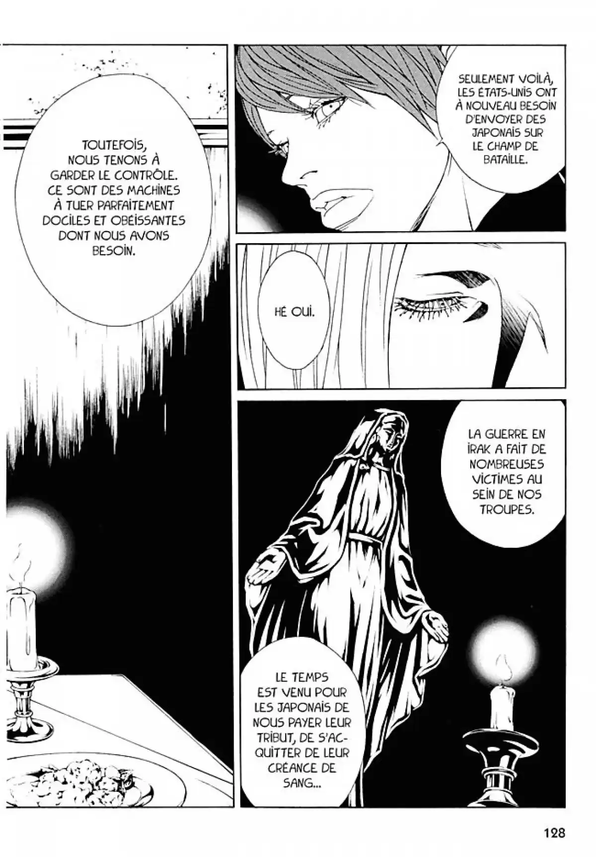 MPD-Psycho Volume 12 page 127