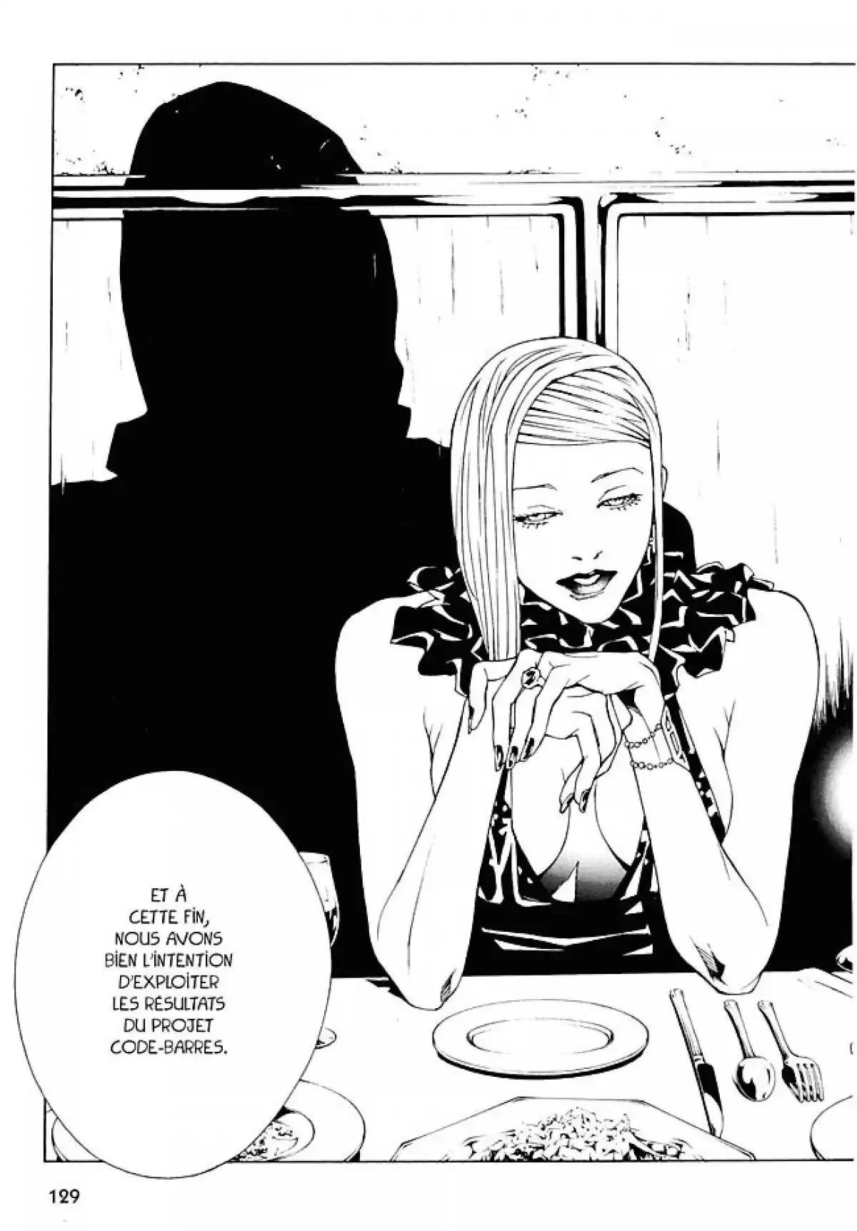 MPD-Psycho Volume 12 page 128